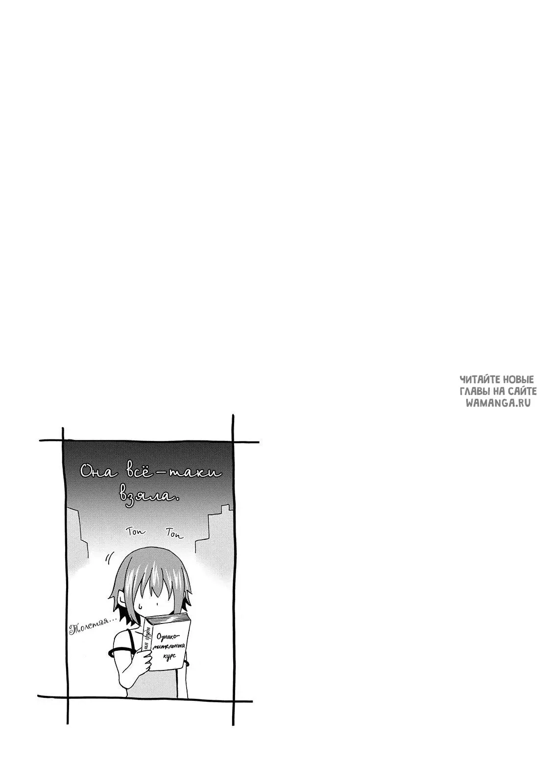 Page 31.000