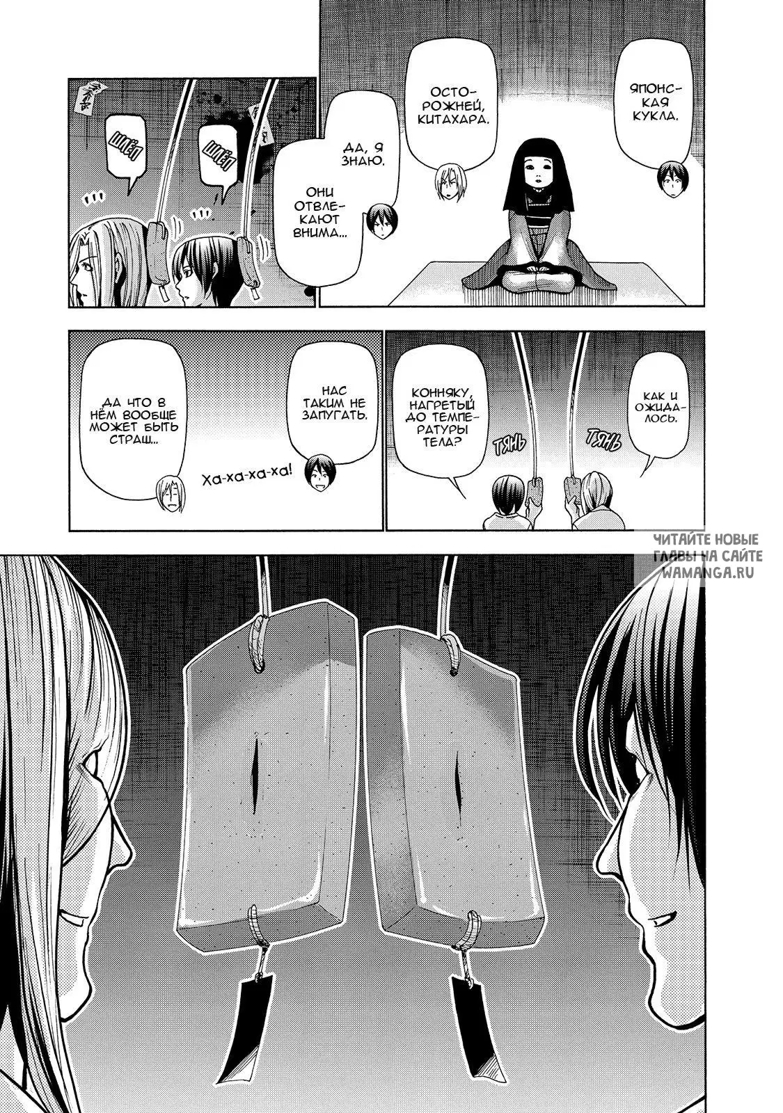 Page 31.000