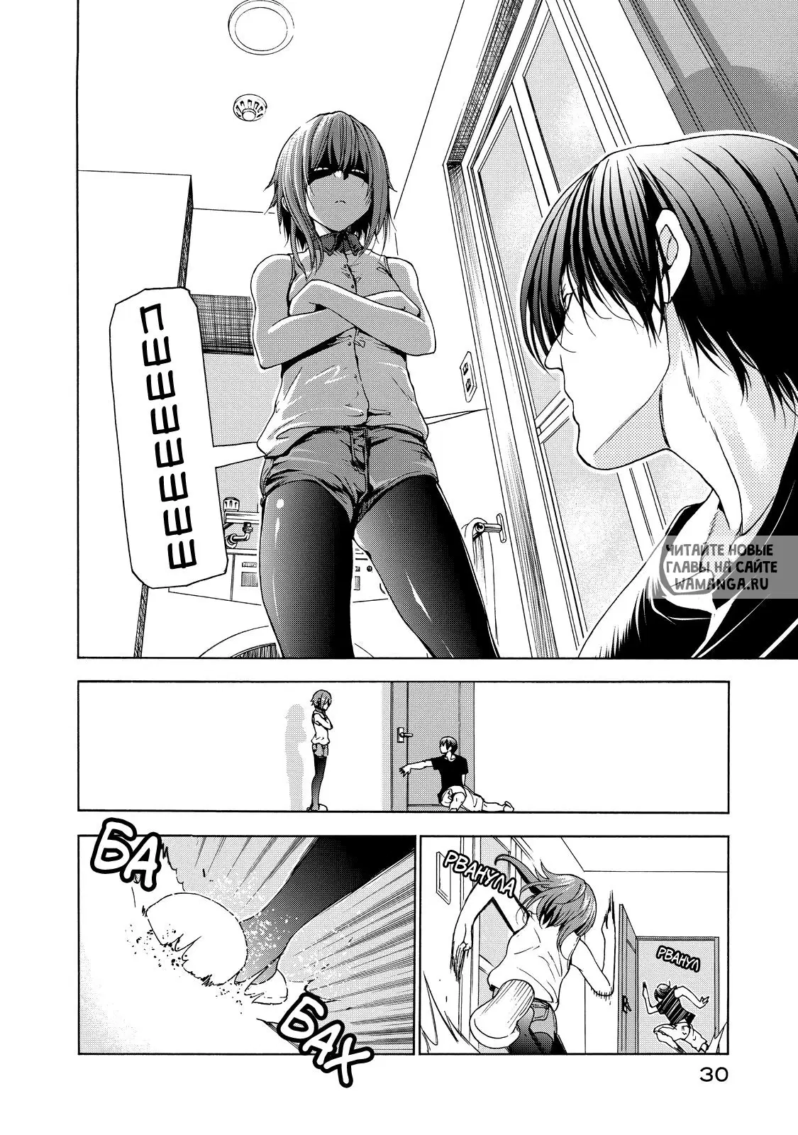 Page 31.000