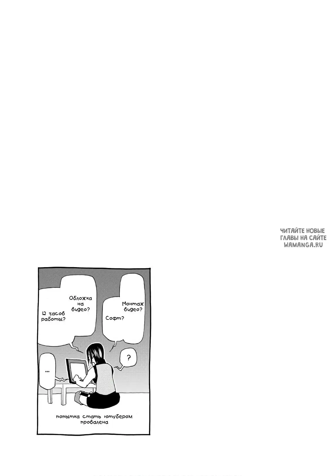 Page 31.000