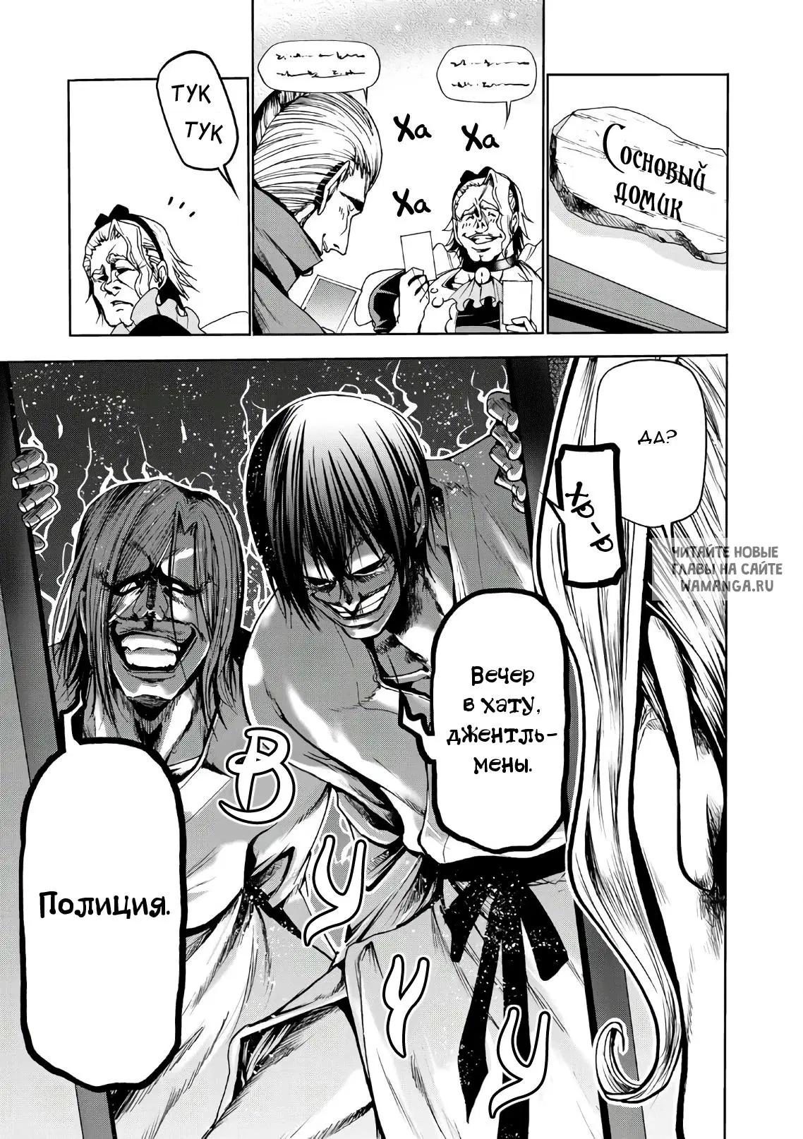 Page 31.000