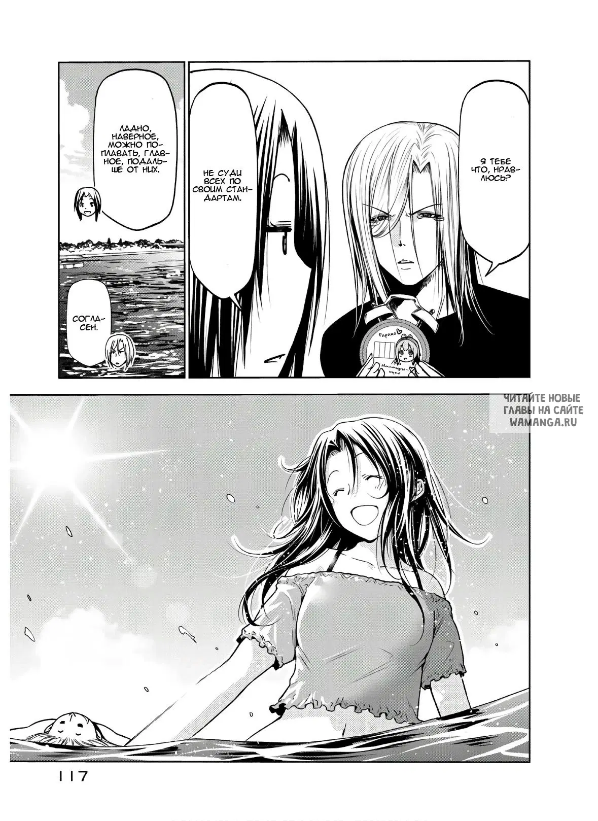 Page 31.000