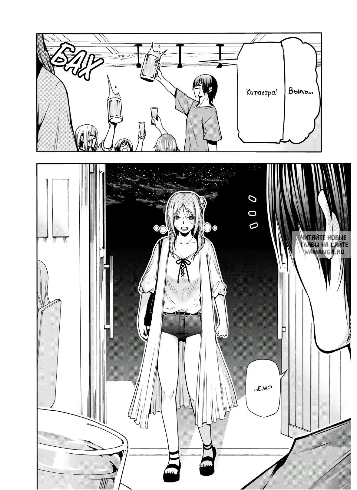 Page 31.000