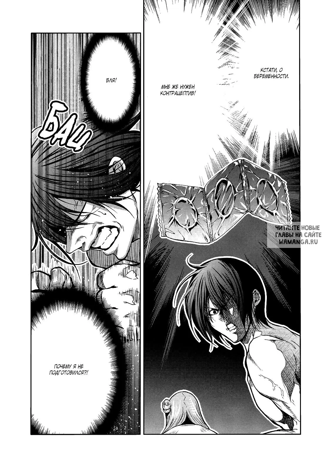 Page 31.000