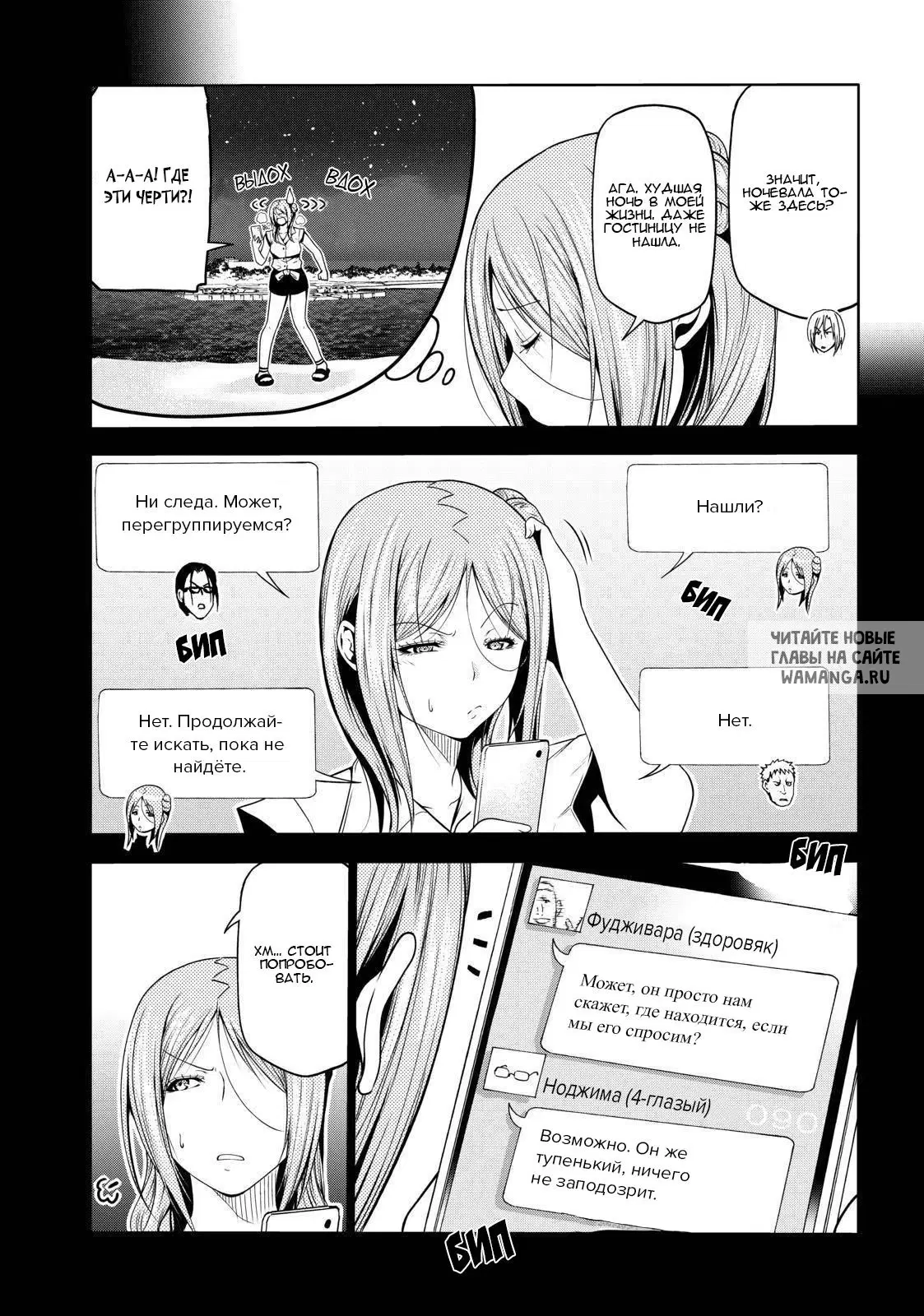 Page 31.000