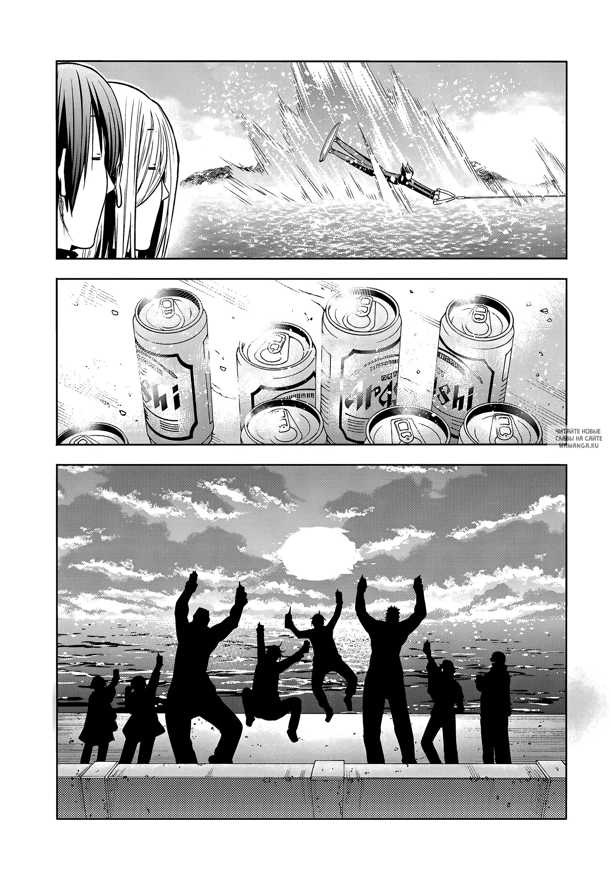 Page 31.000