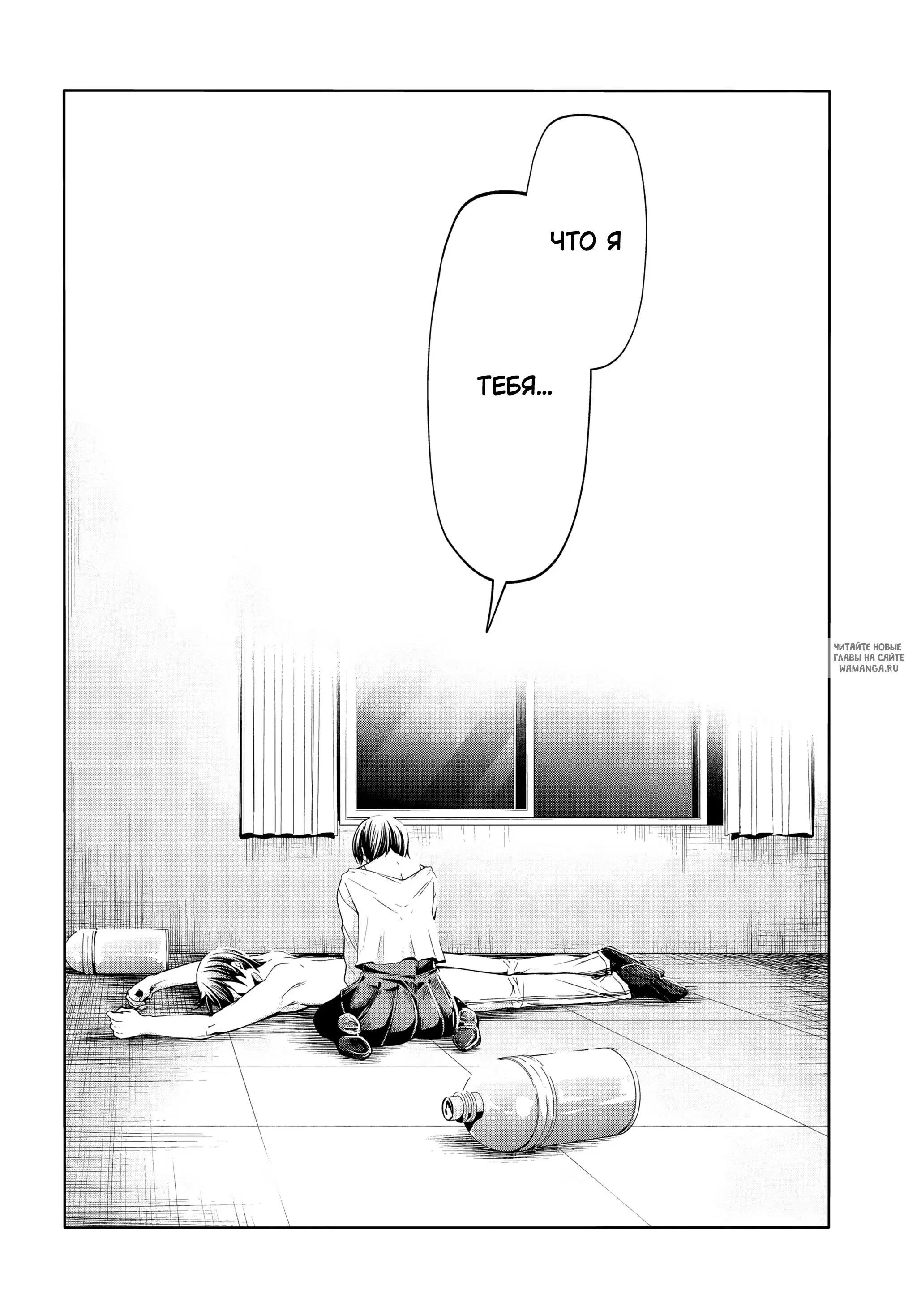 Page 31.000