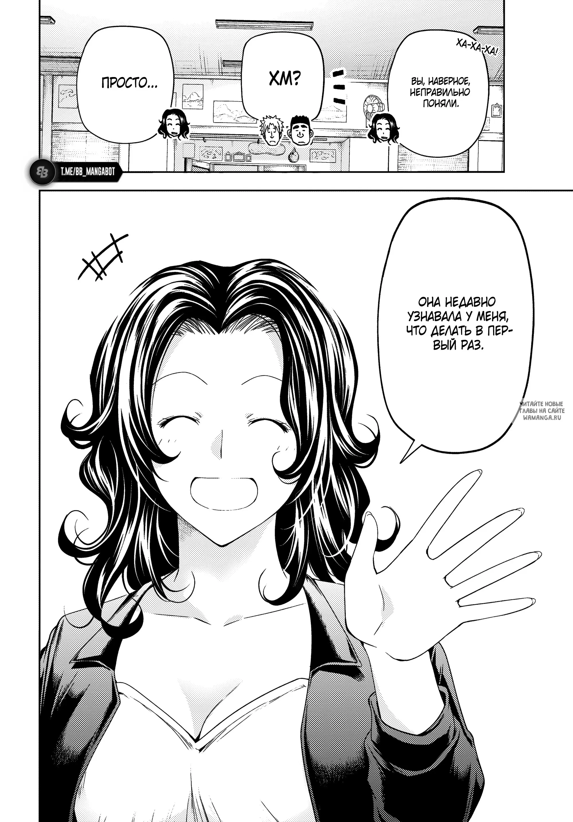 Page 31.000