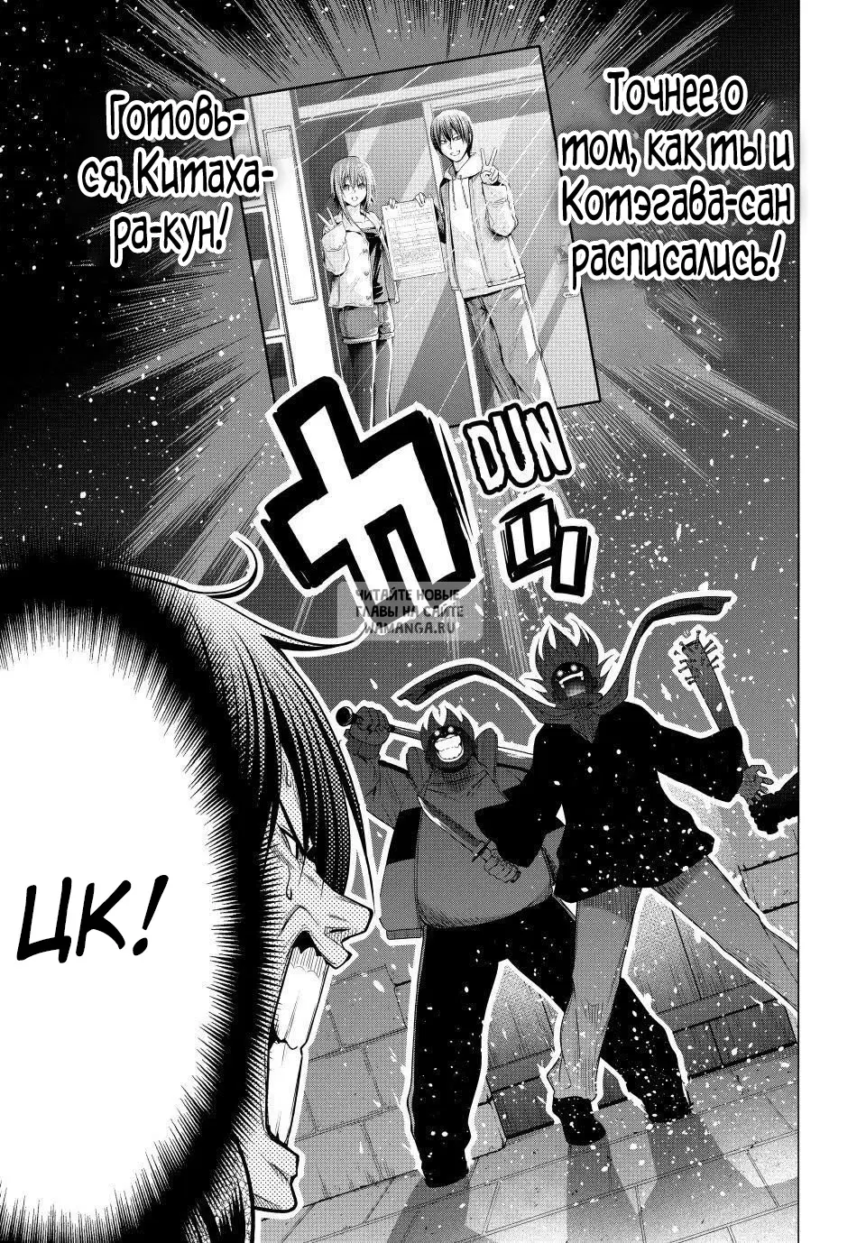 Page 31.000