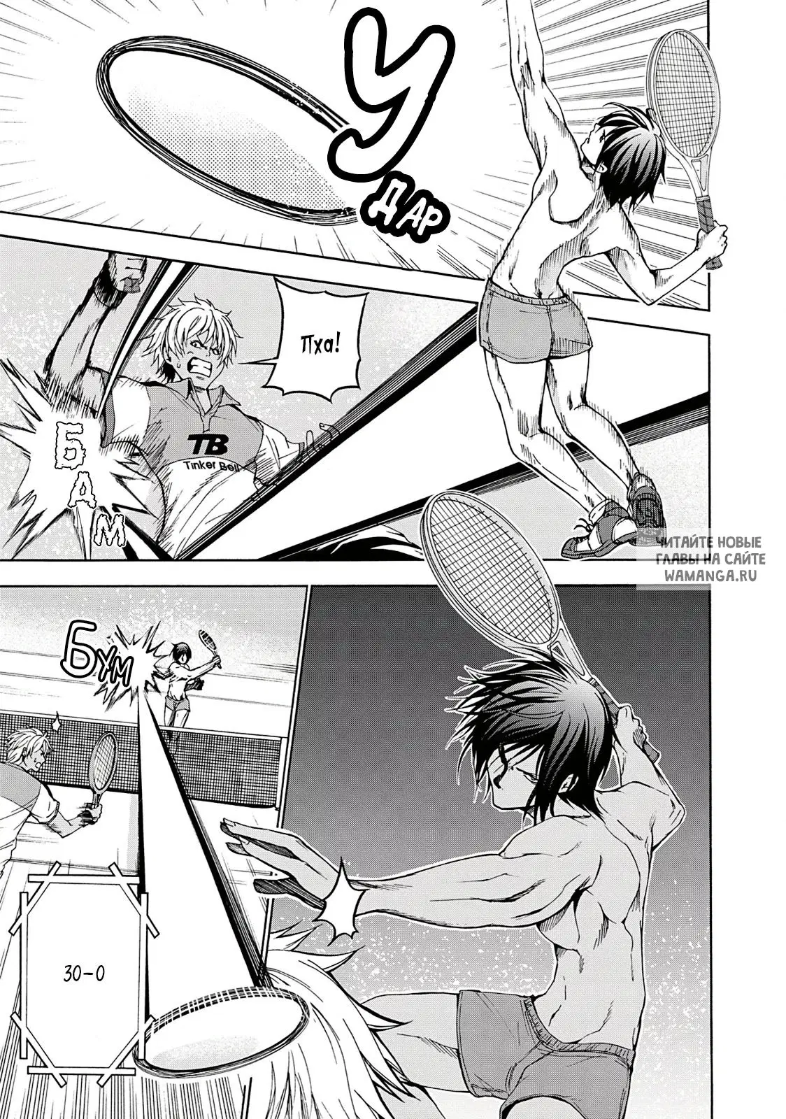 Page 31.000