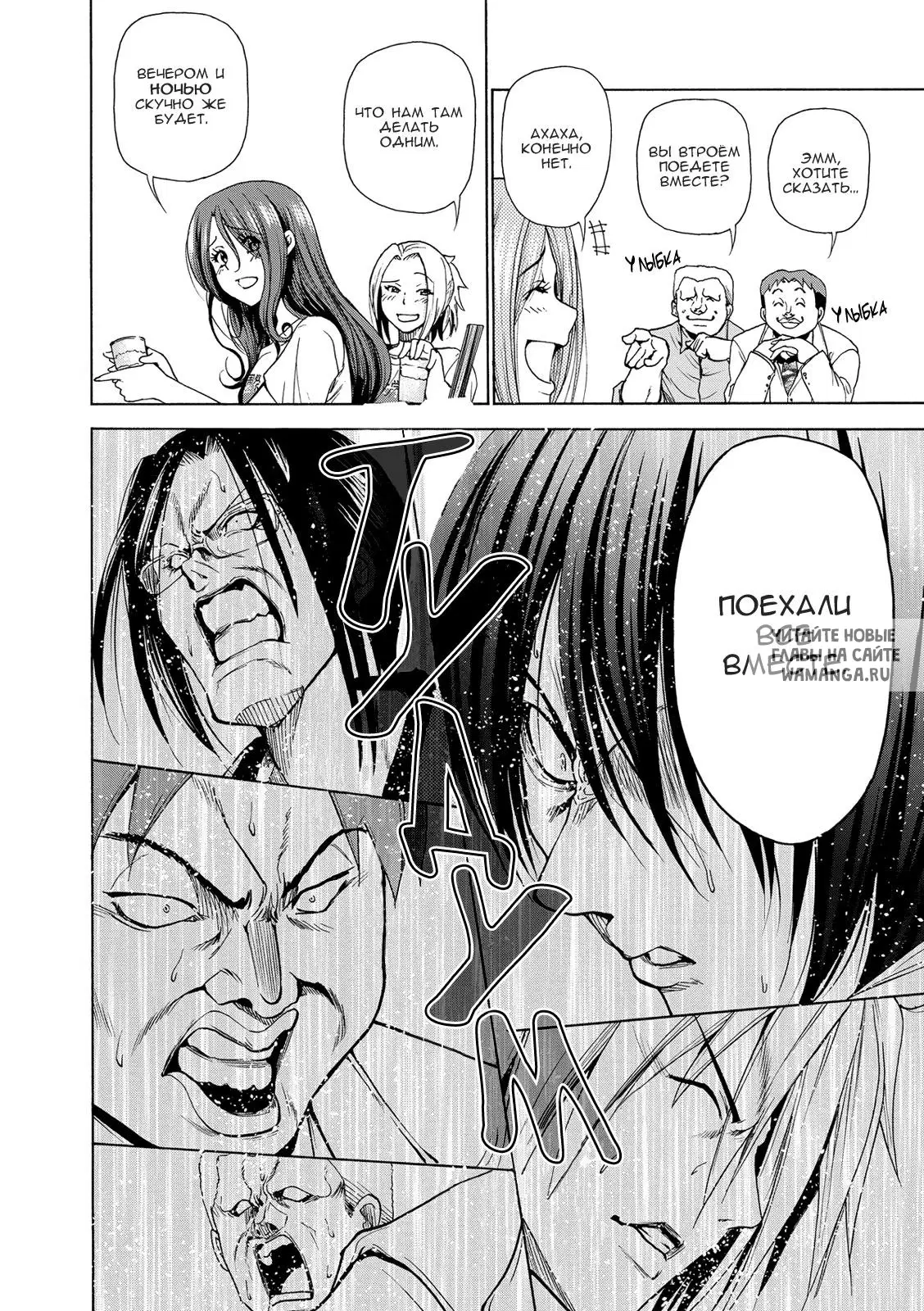 Page 31.000