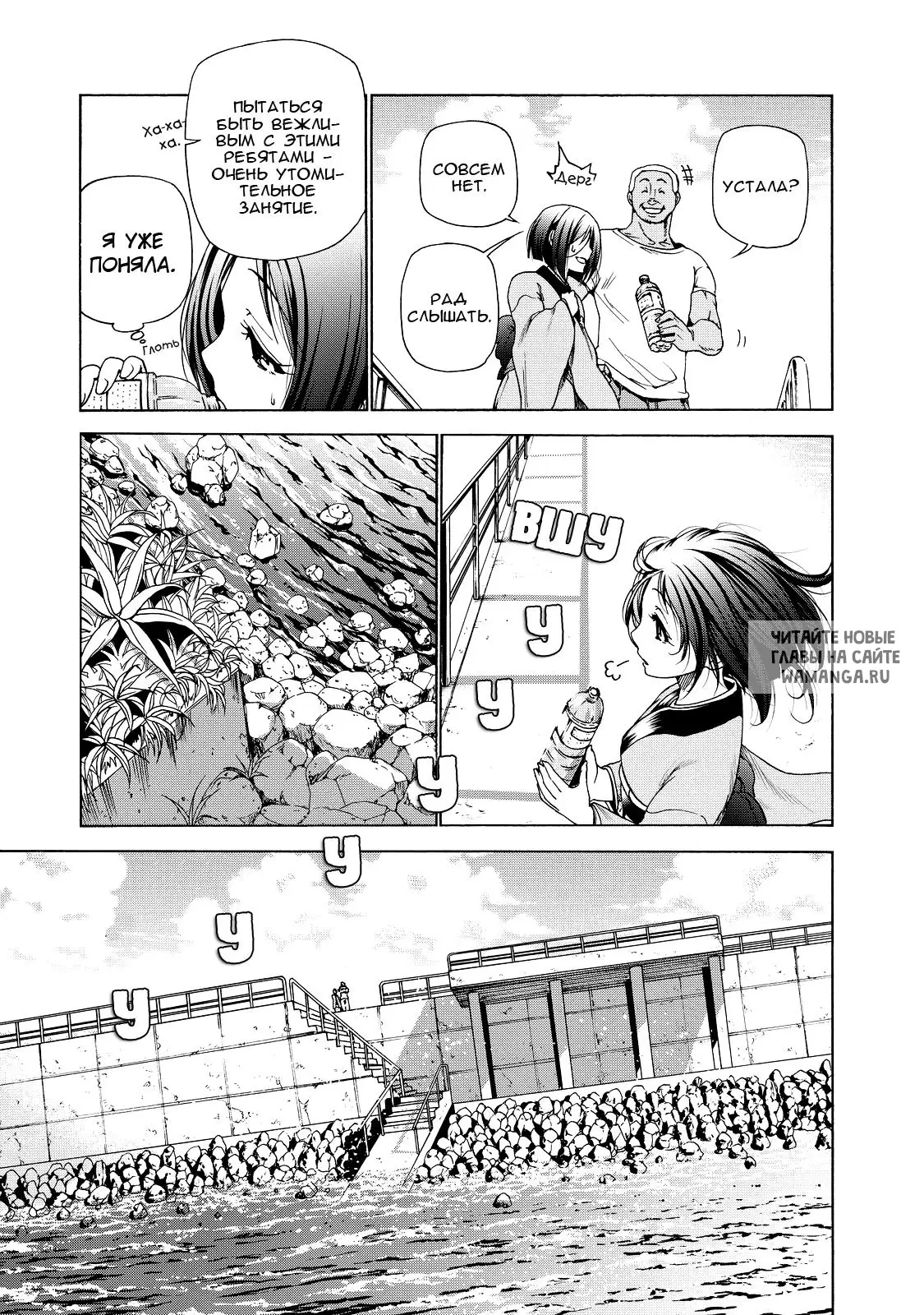 Page 31.000