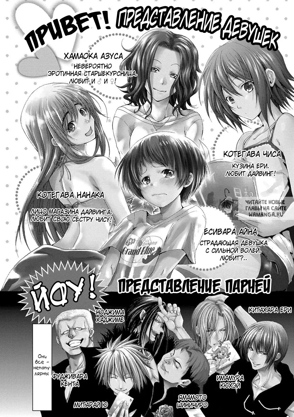 Page 3.000