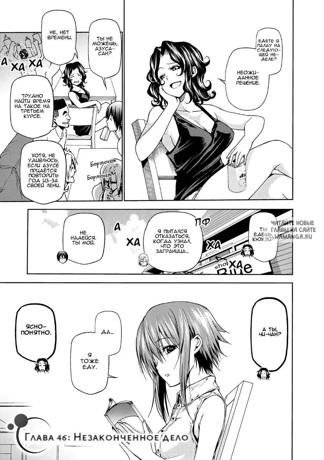 Page 3.000