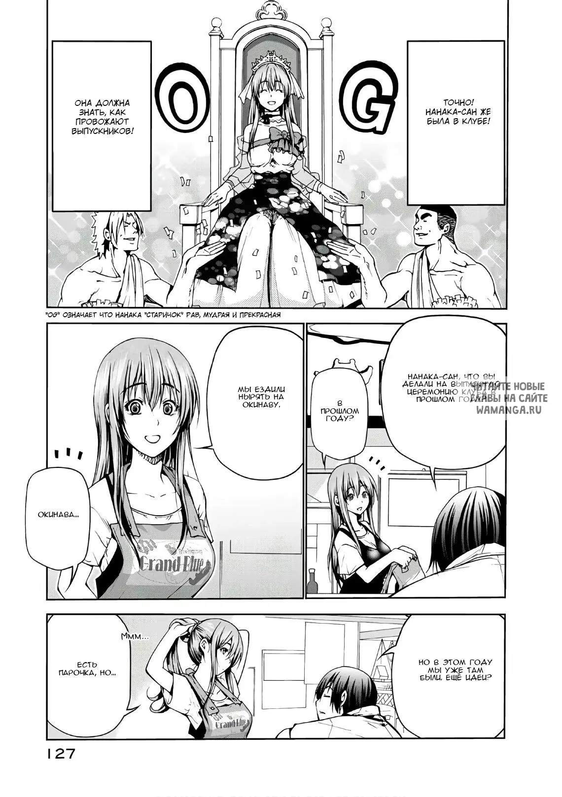 Page 3.000