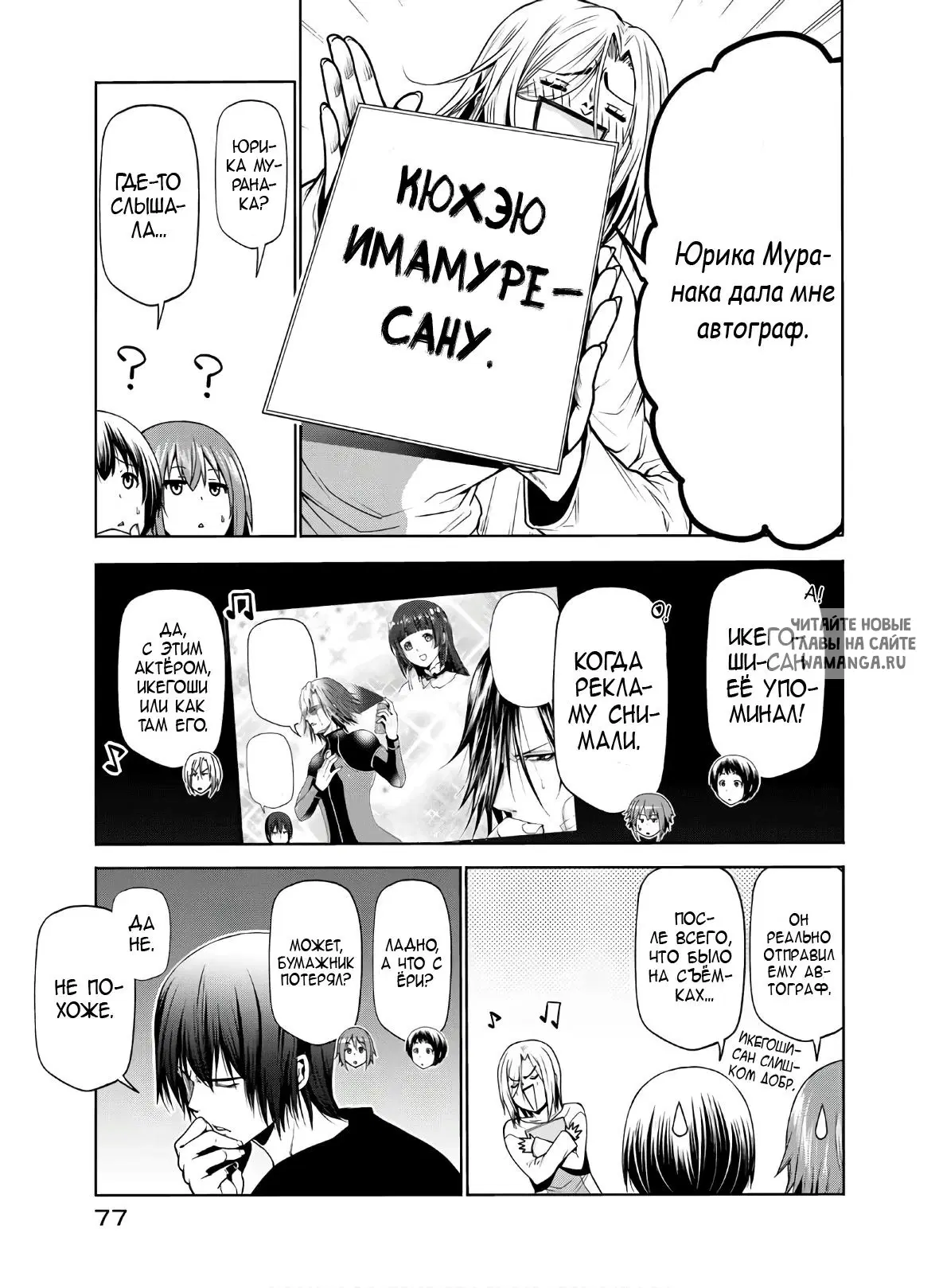 Page 3.000
