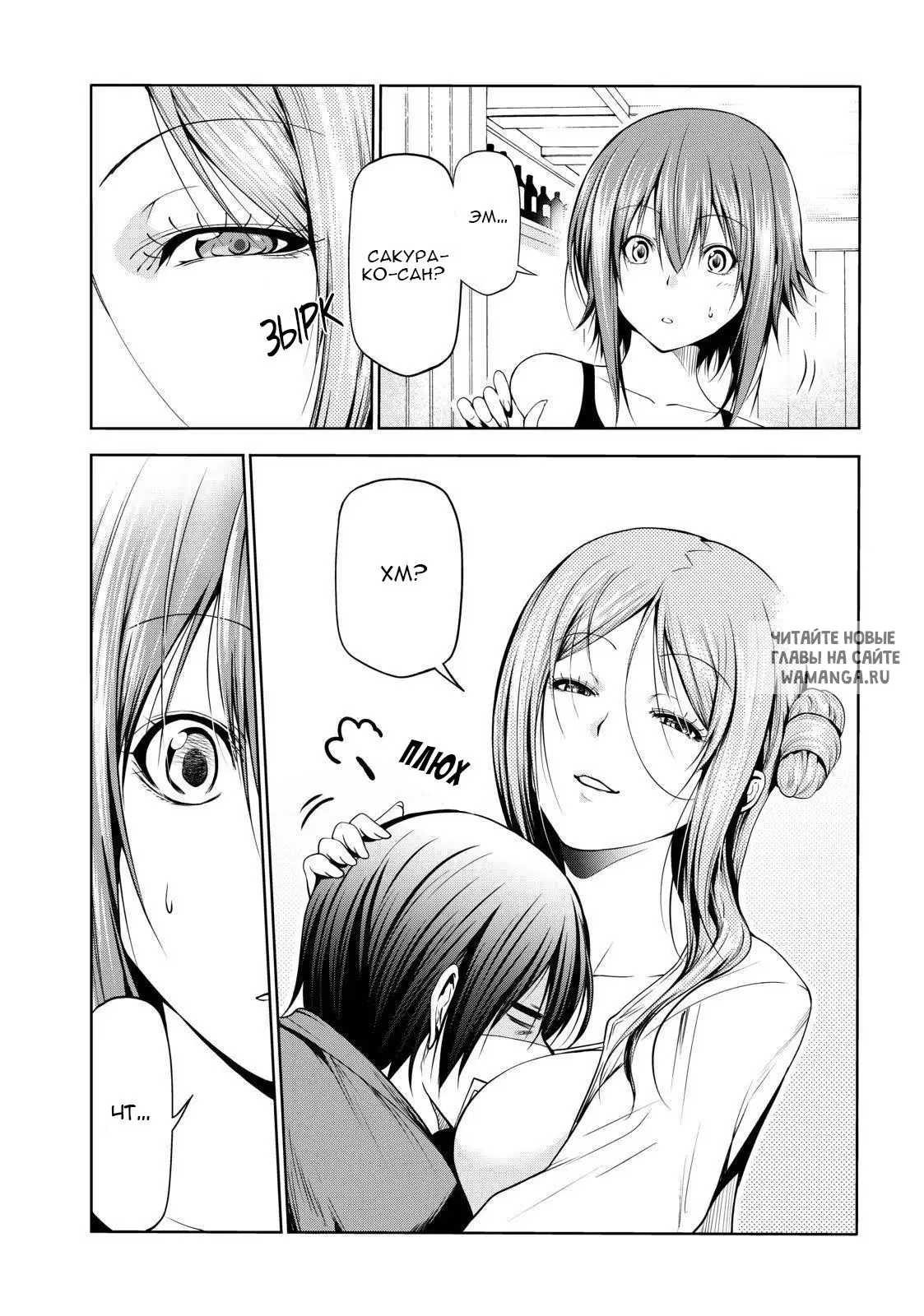 Page 3.000