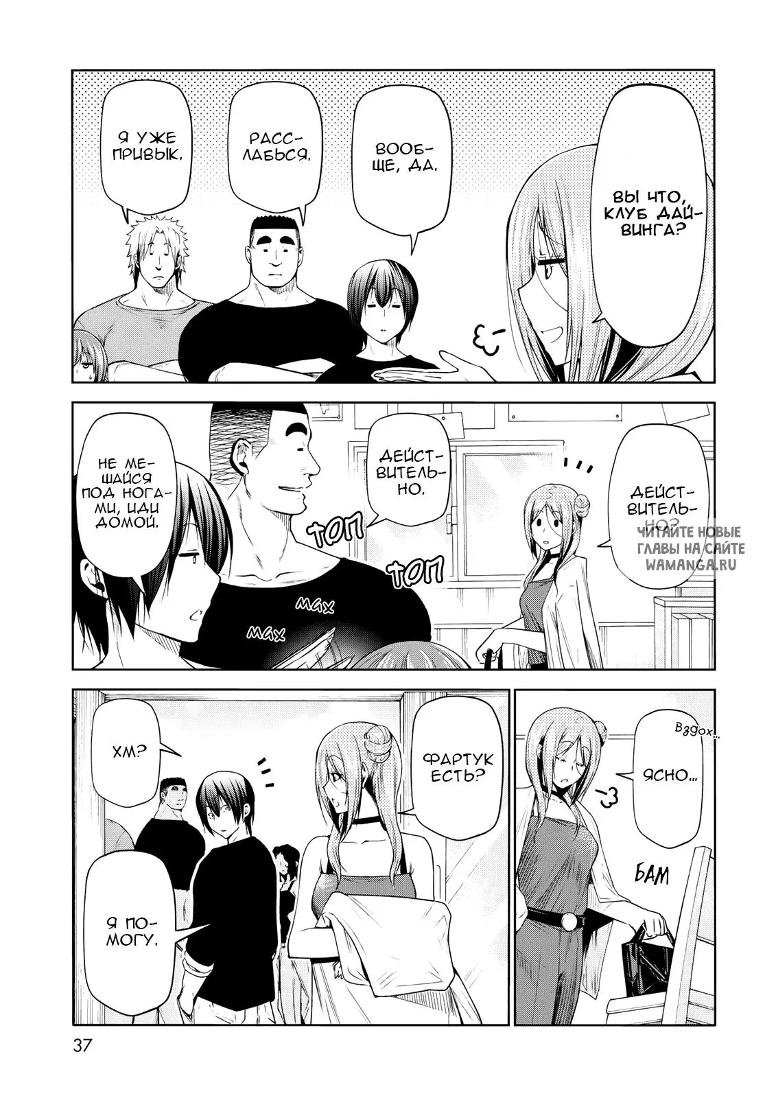 Page 3.000
