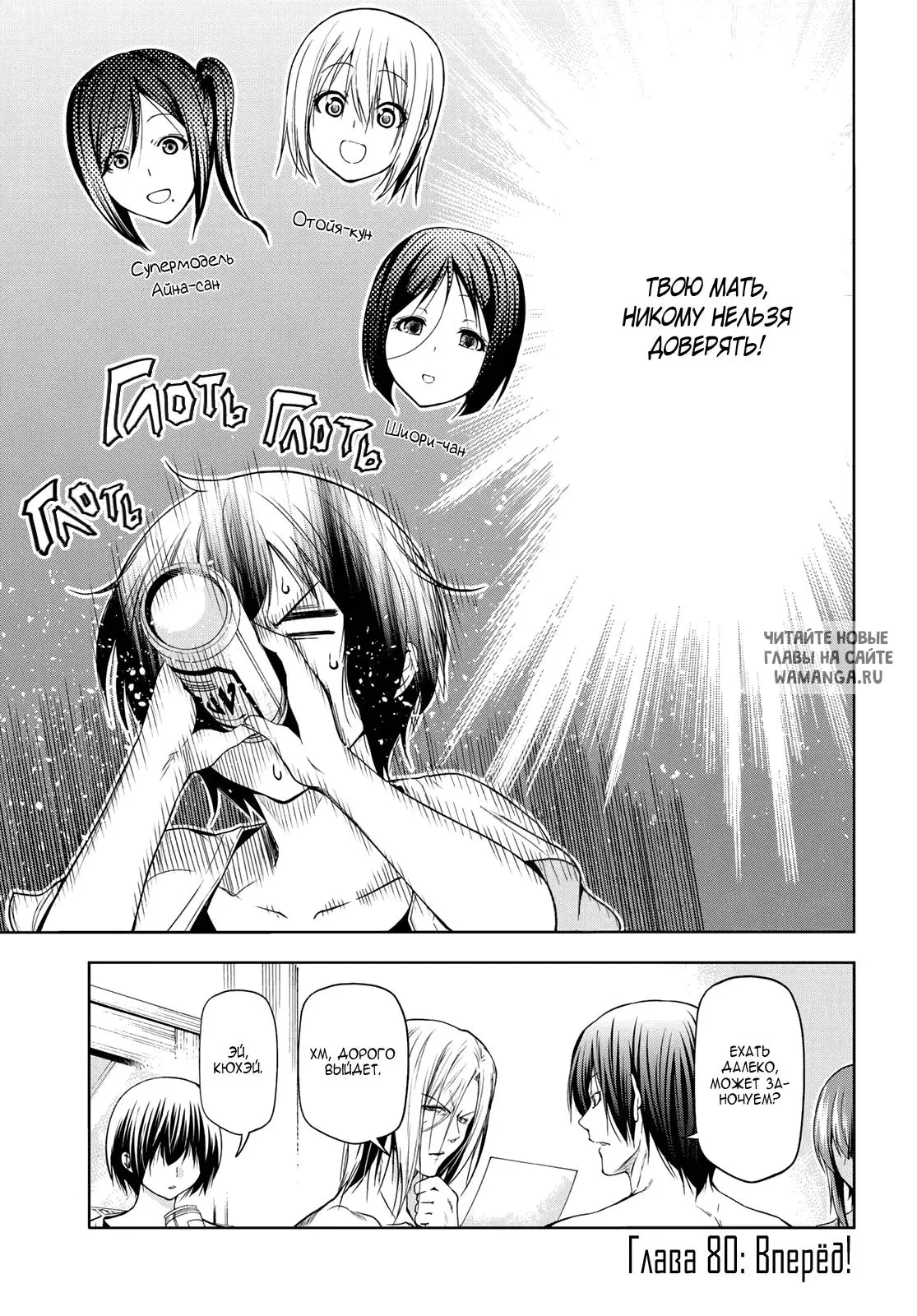 Page 3.000
