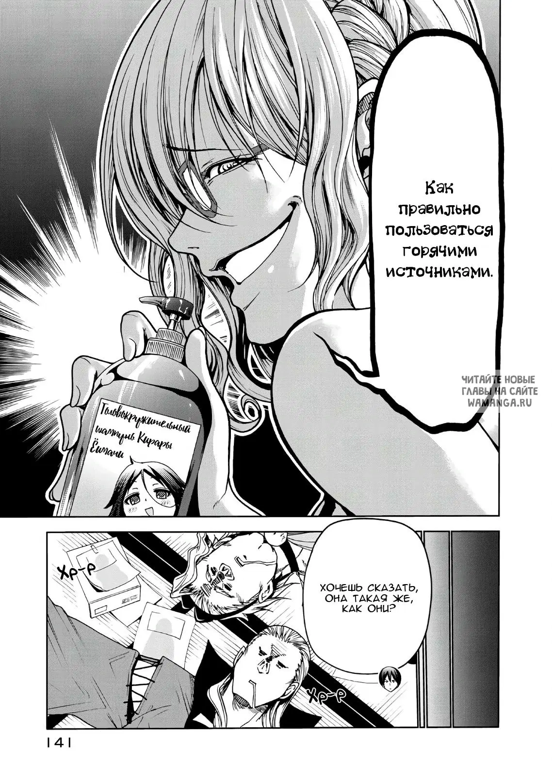 Page 3.000
