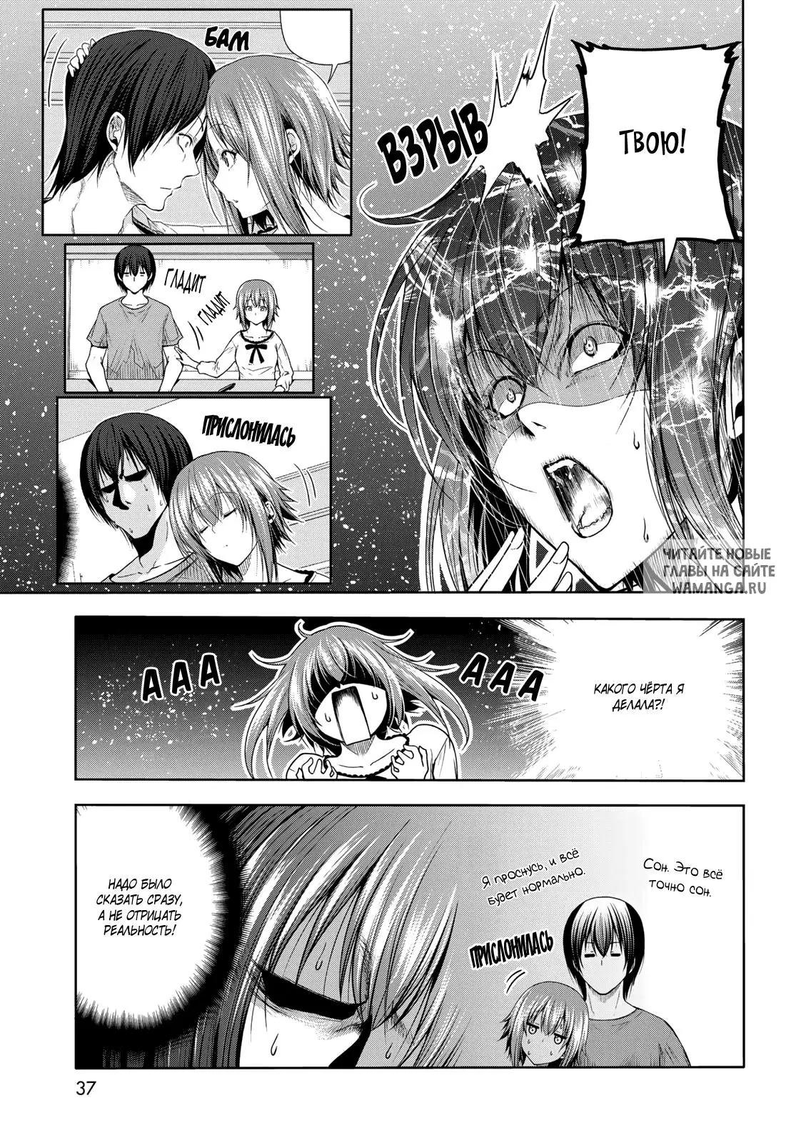 Page 3.000