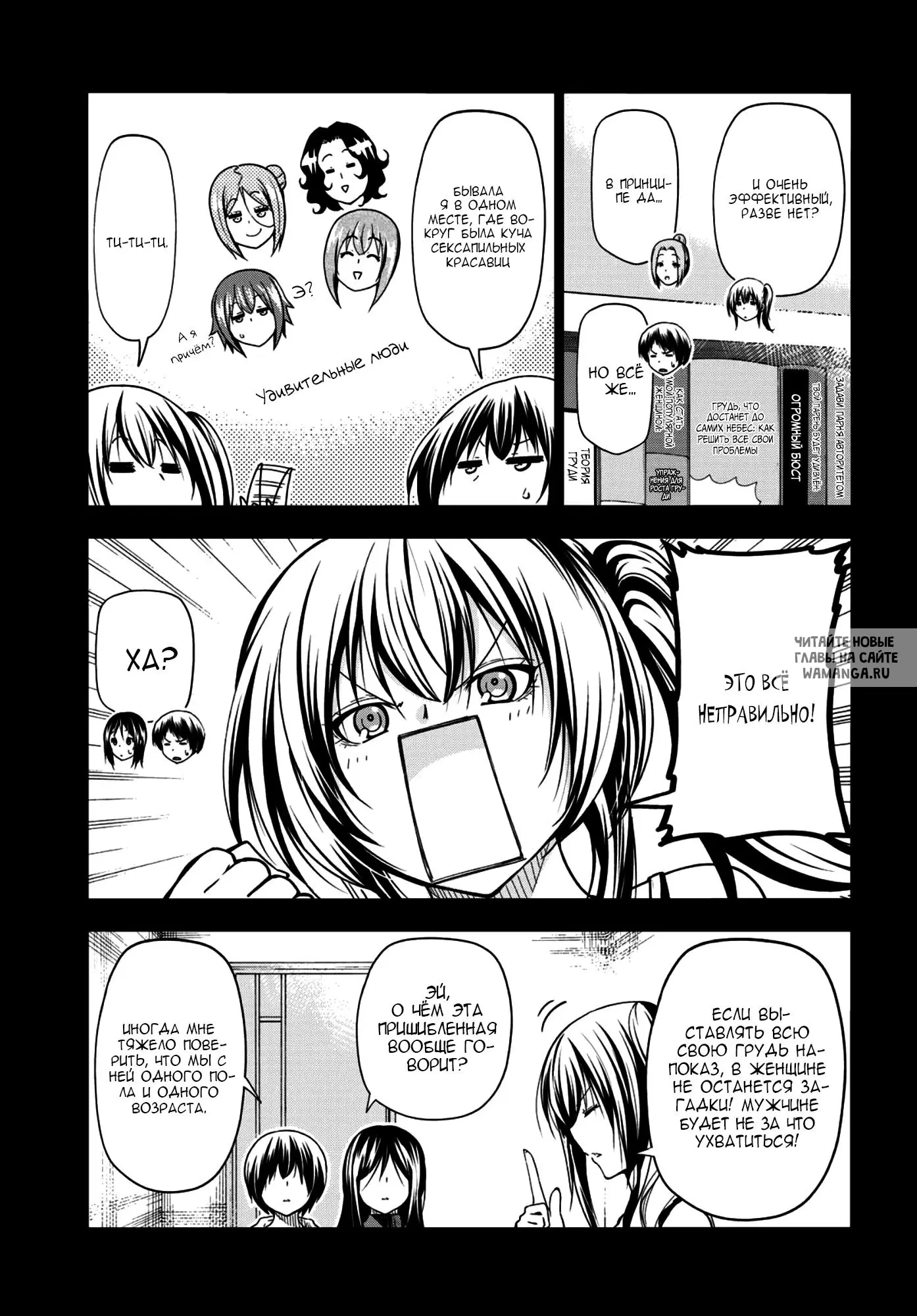 Page 3.000