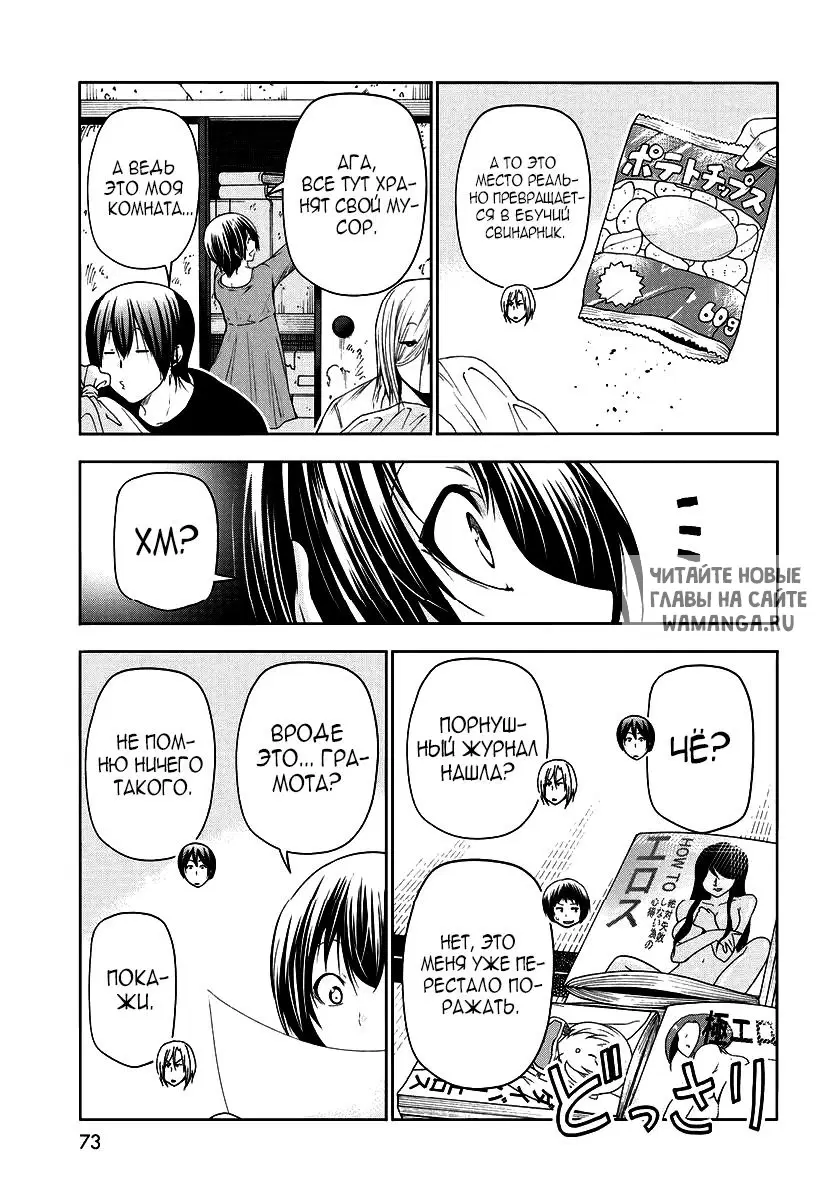 Page 3.000