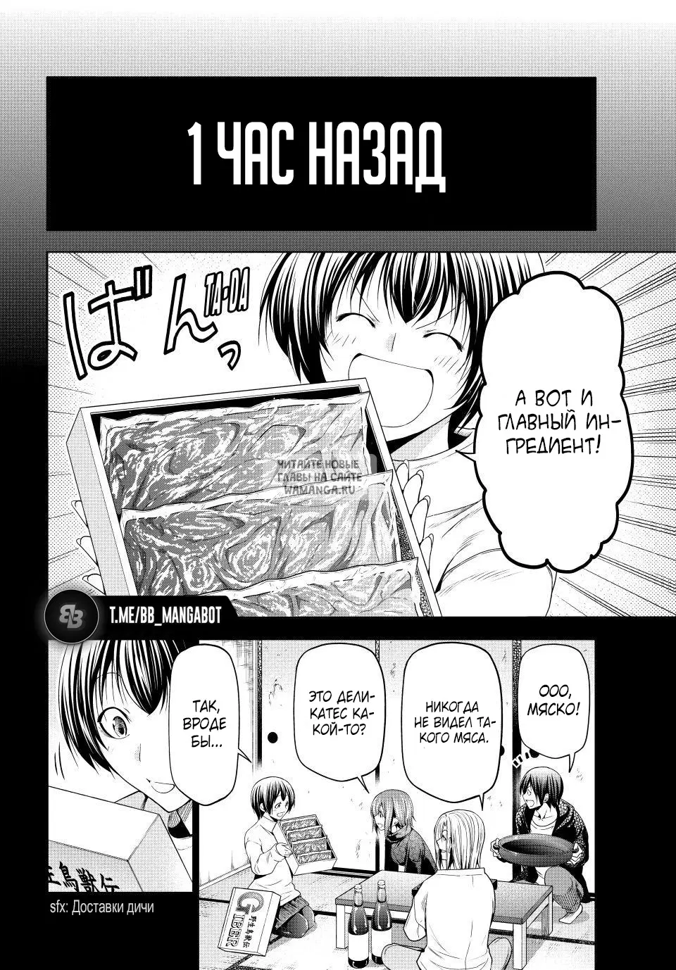 Page 3.000
