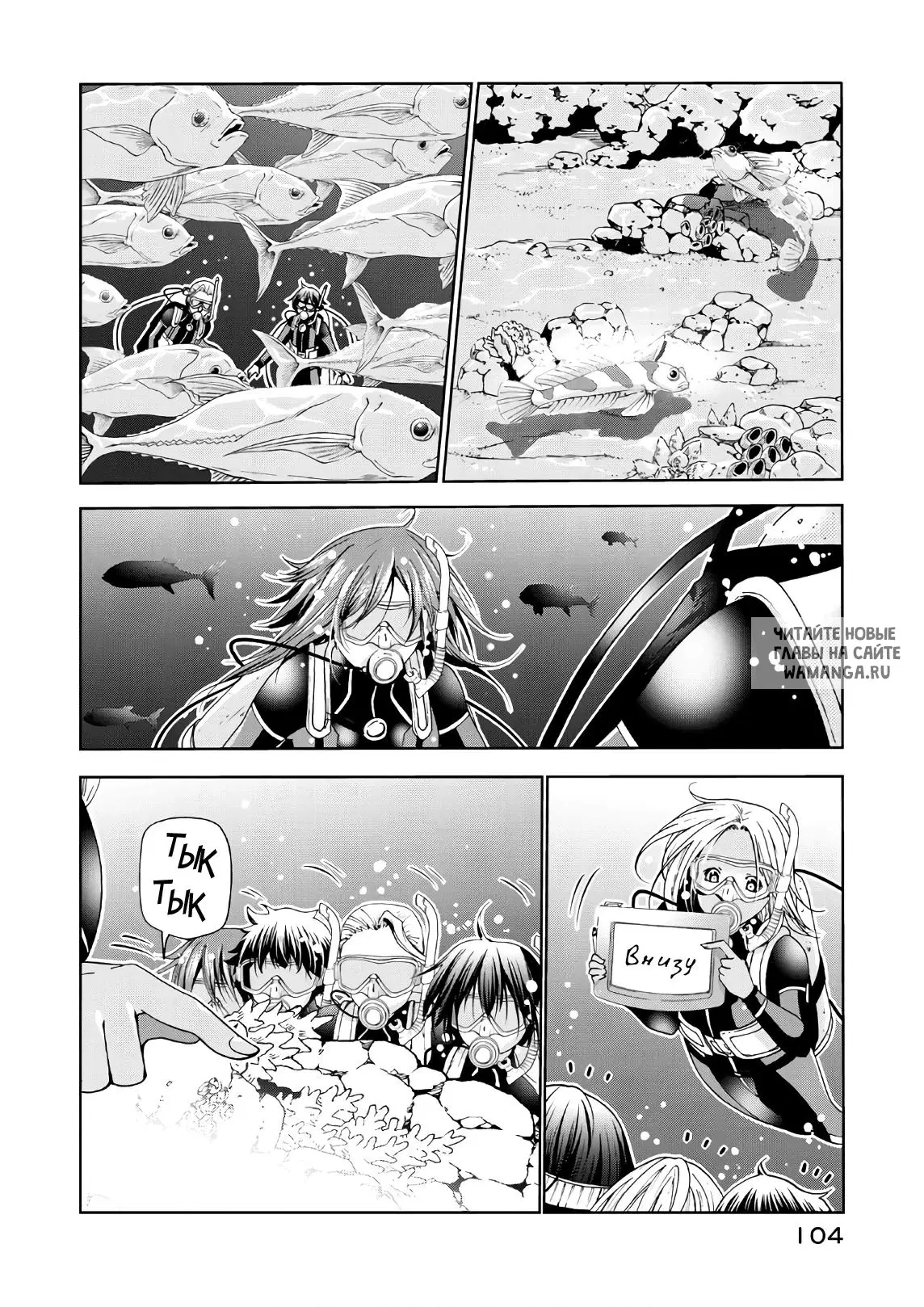Page 32.000