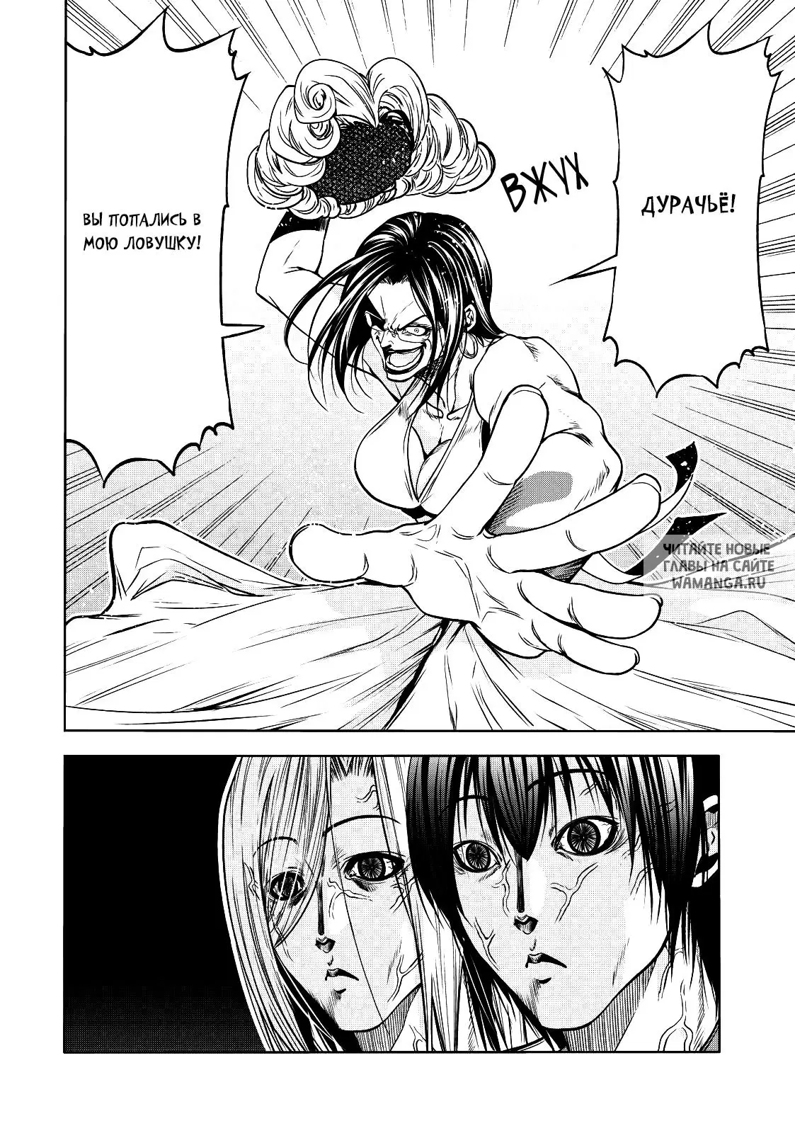 Page 32.000