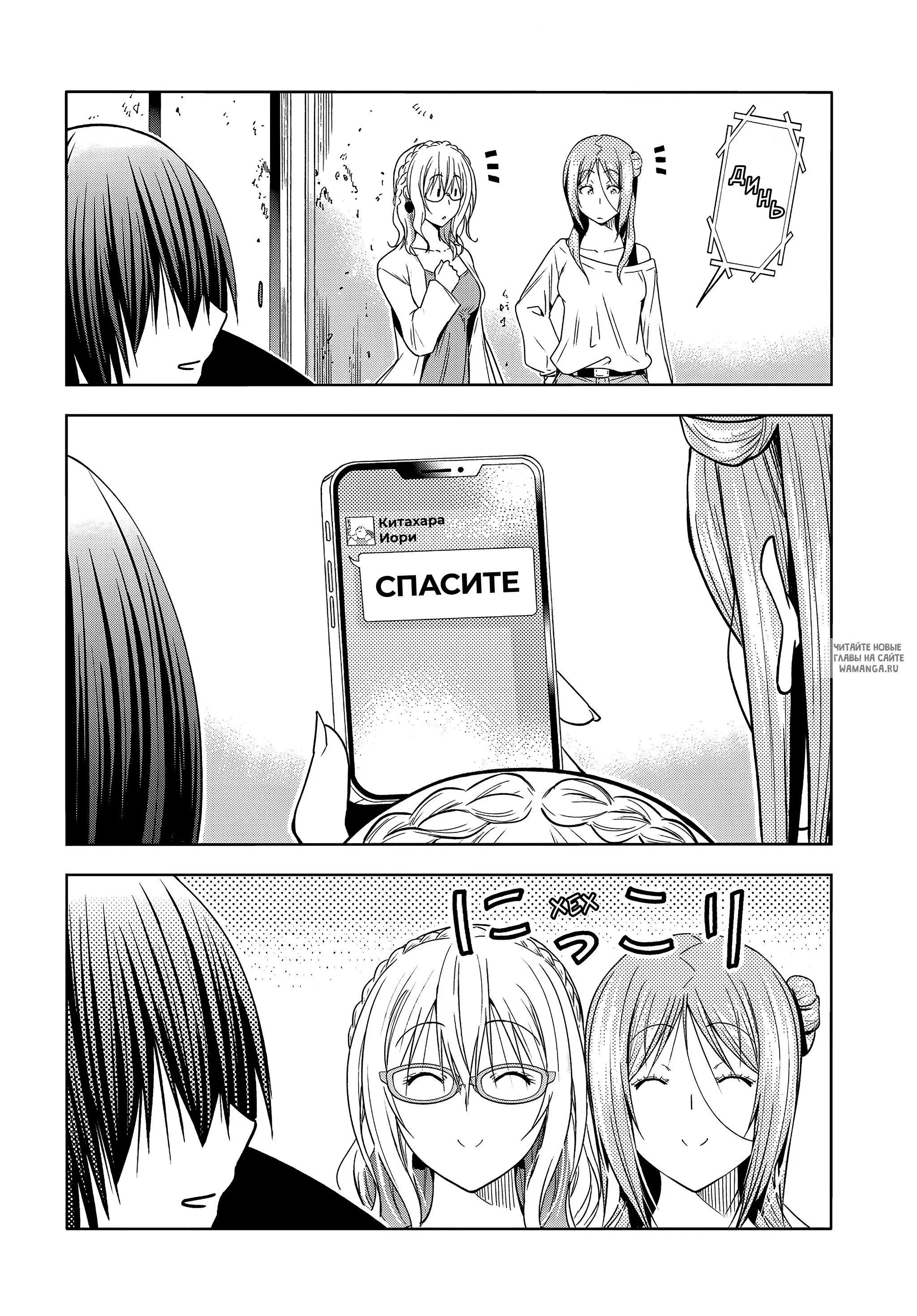 Page 32.000