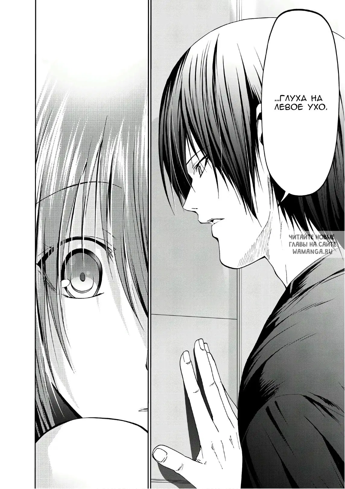 Page 32.000