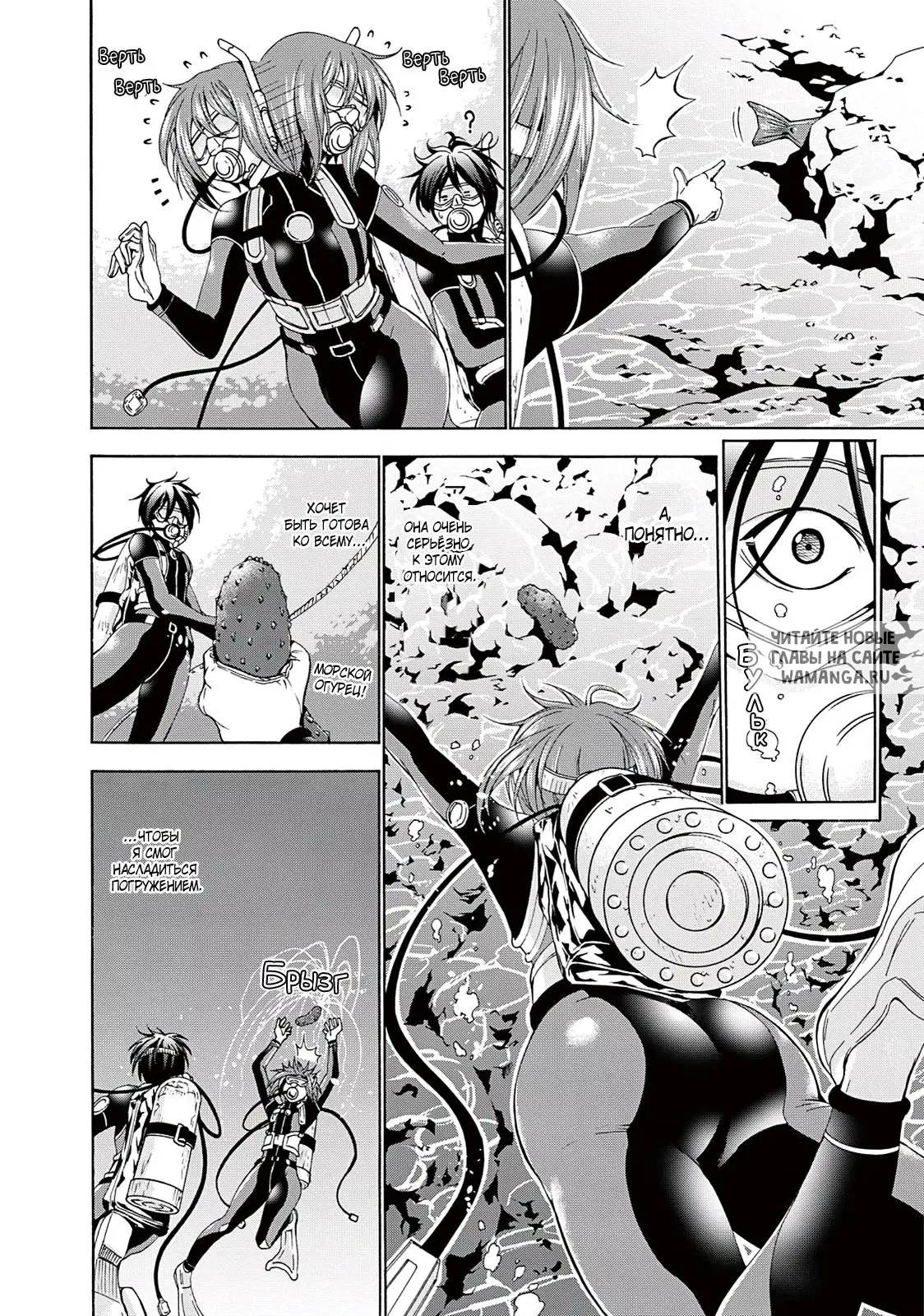 Page 33.000