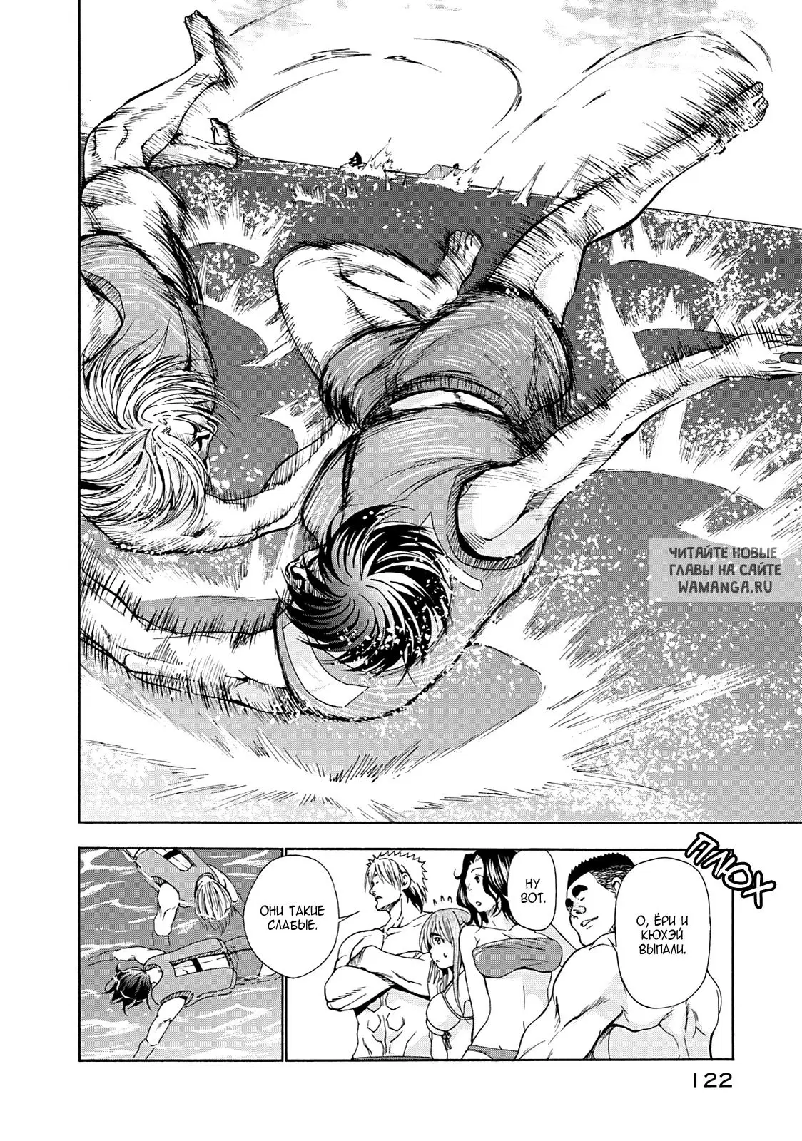 Page 33.000