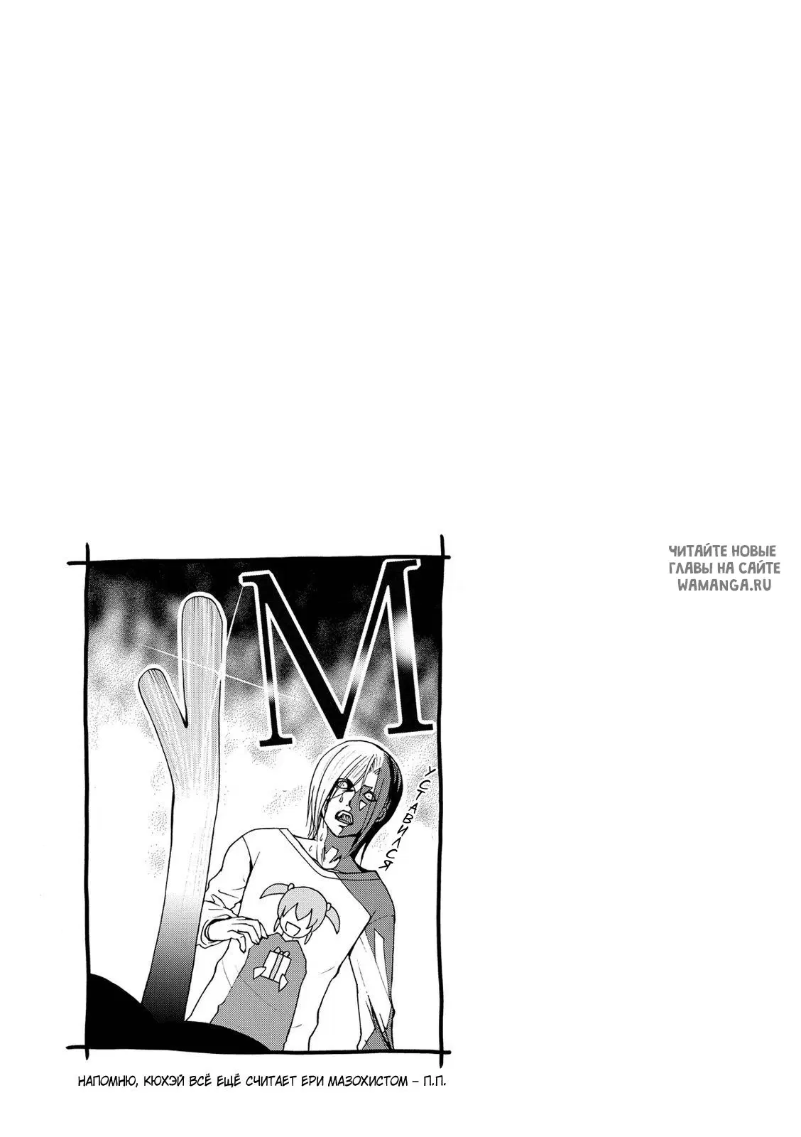 Page 33.000