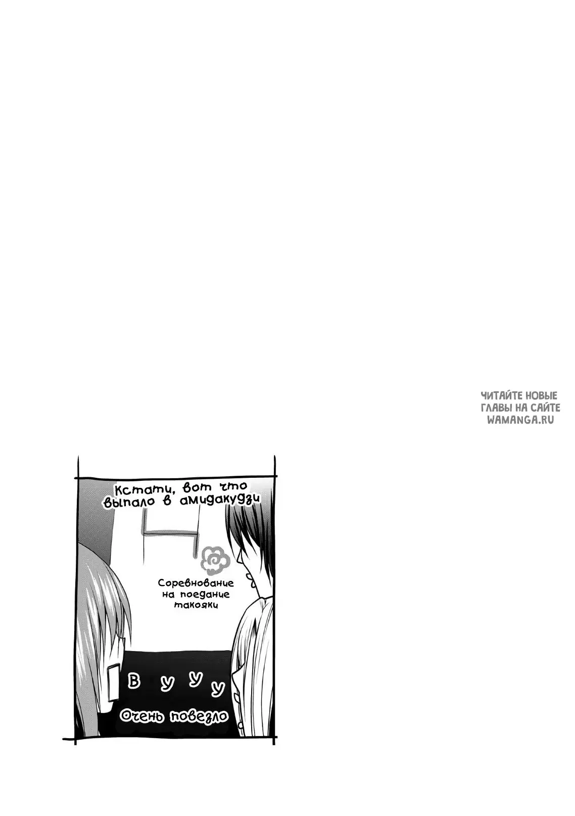 Page 33.000