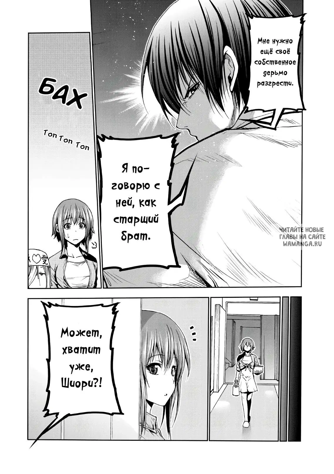 Page 33.000