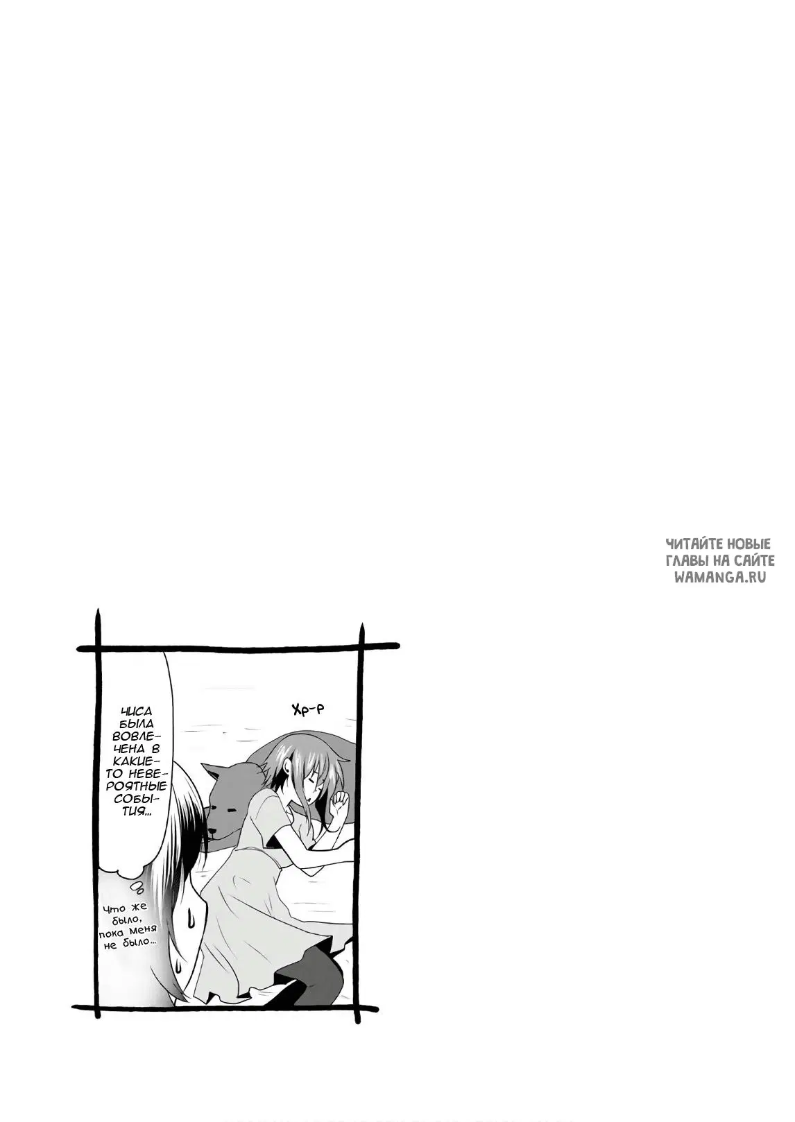 Page 33.000