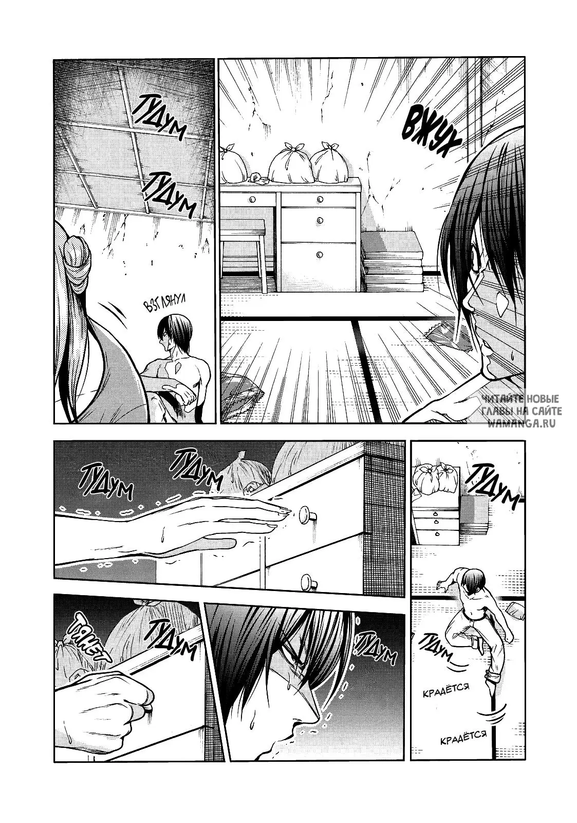 Page 33.000
