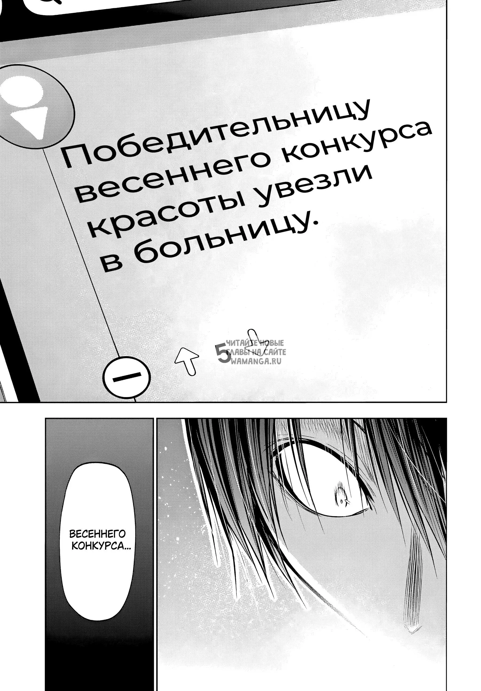 Page 33.000