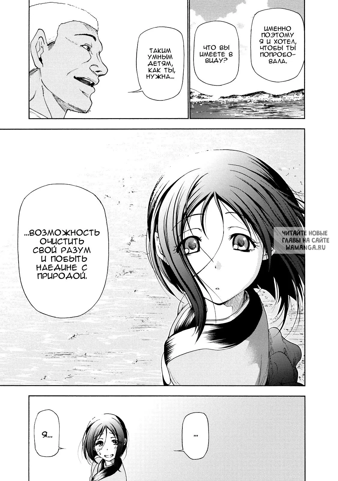 Page 33.000