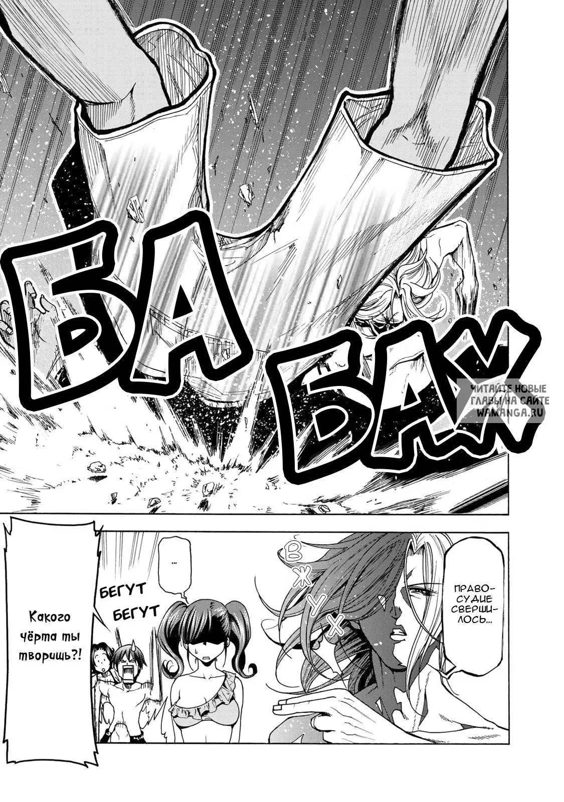 Page 33.000