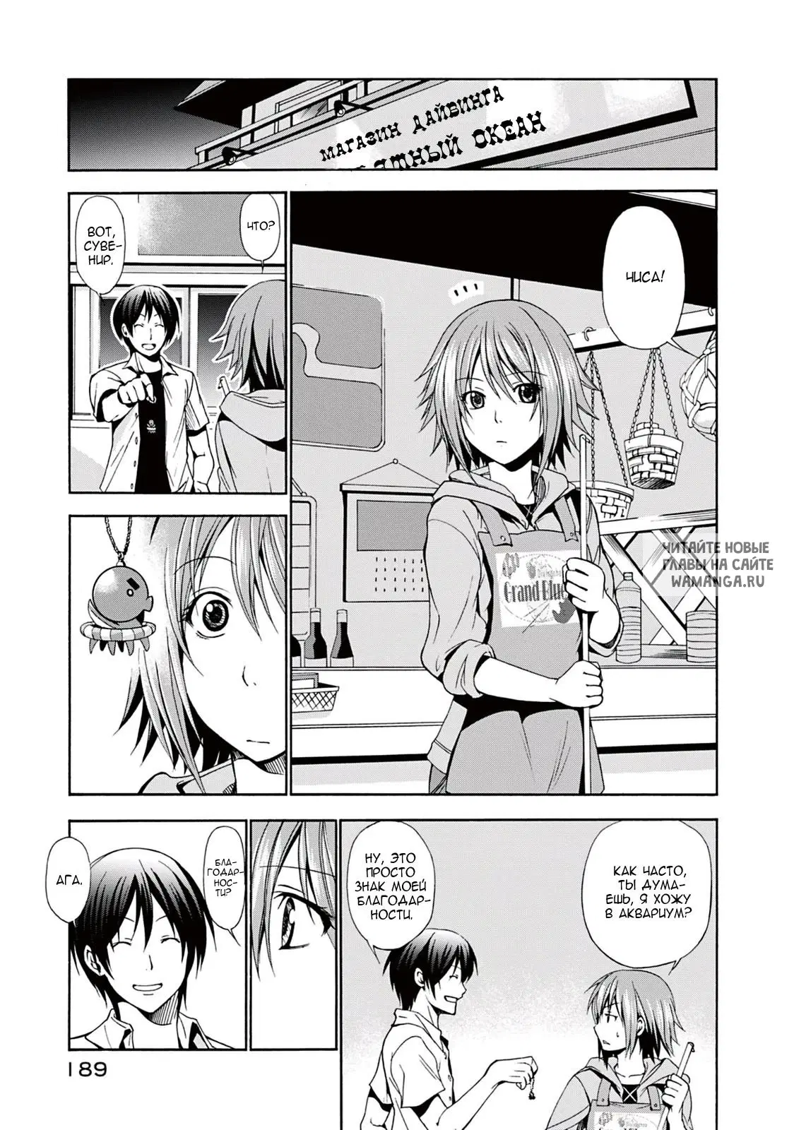 Page 44.000
