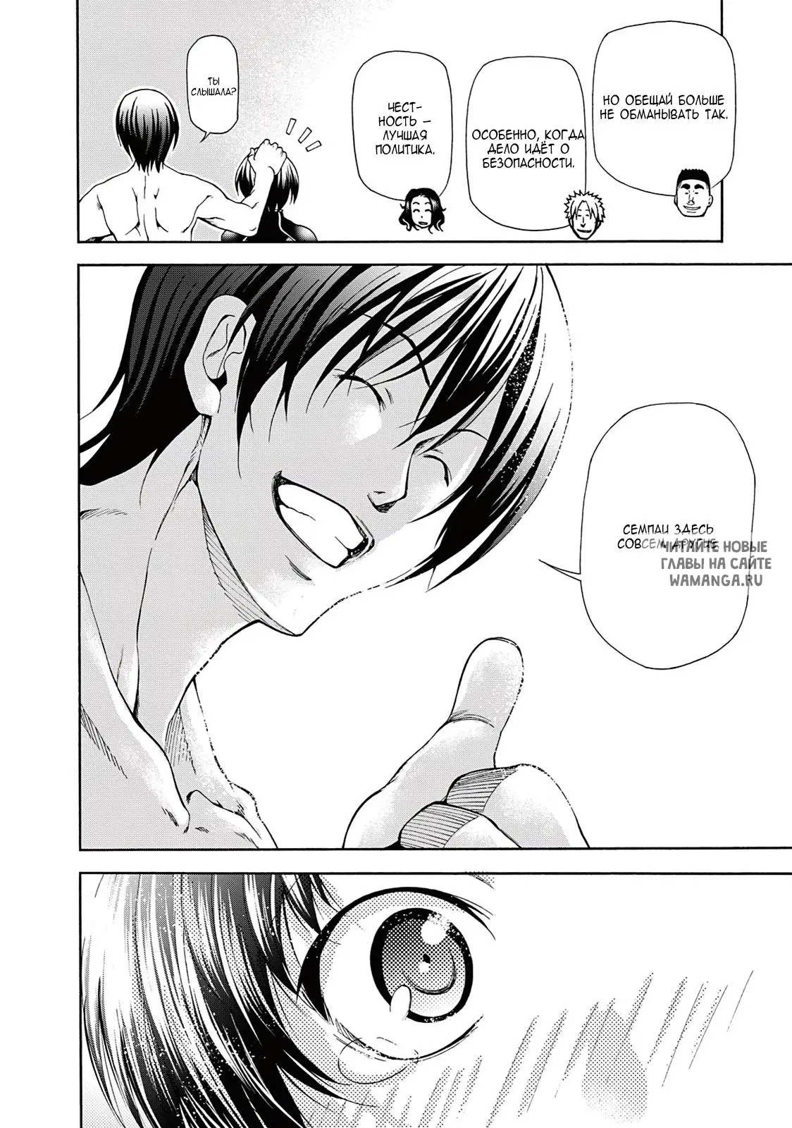 Page 44.000