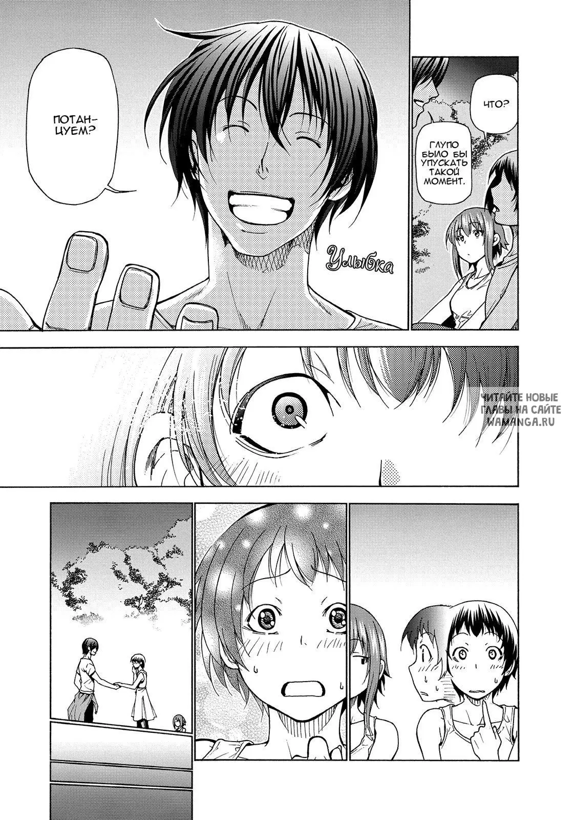 Page 44.000