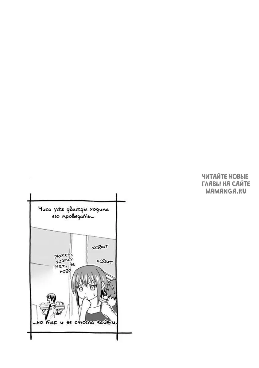 Page 44.000