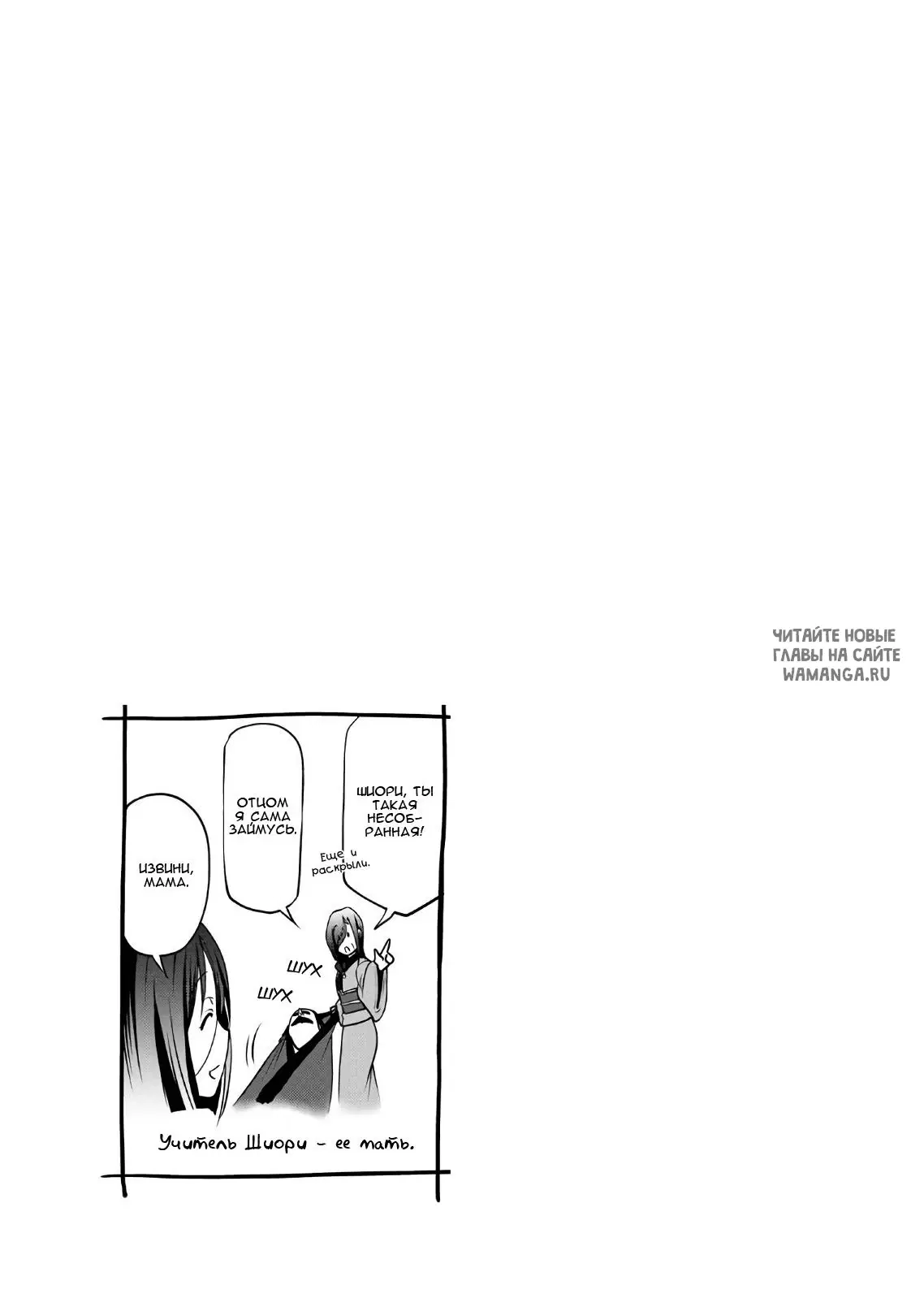 Page 44.000