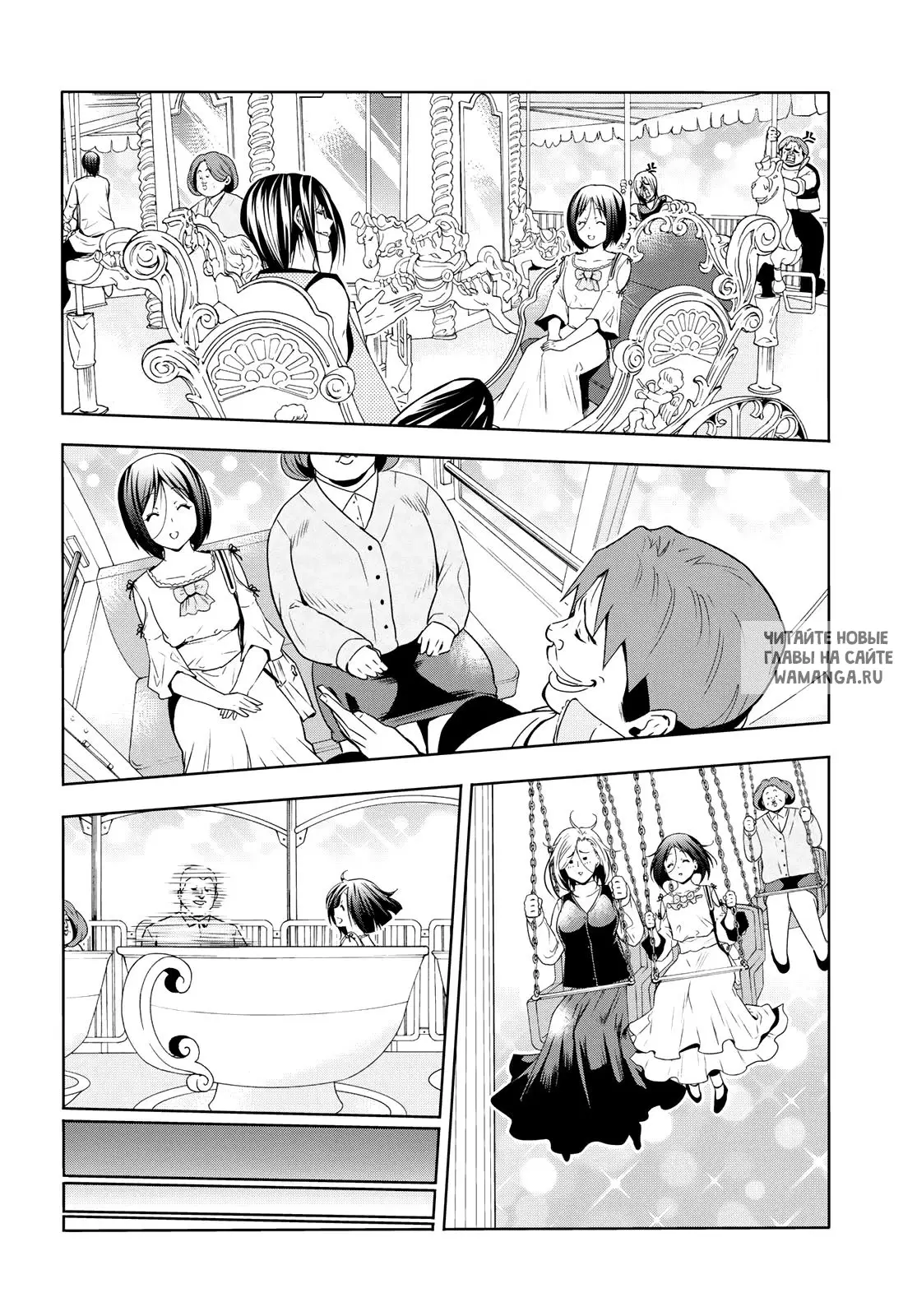 Page 44.000