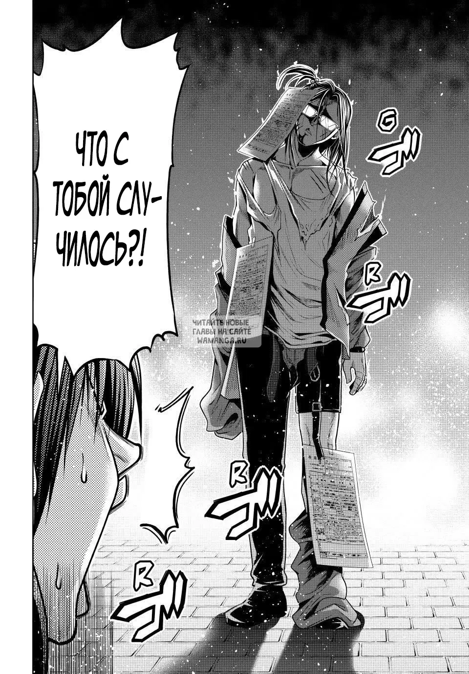 Page 44.000
