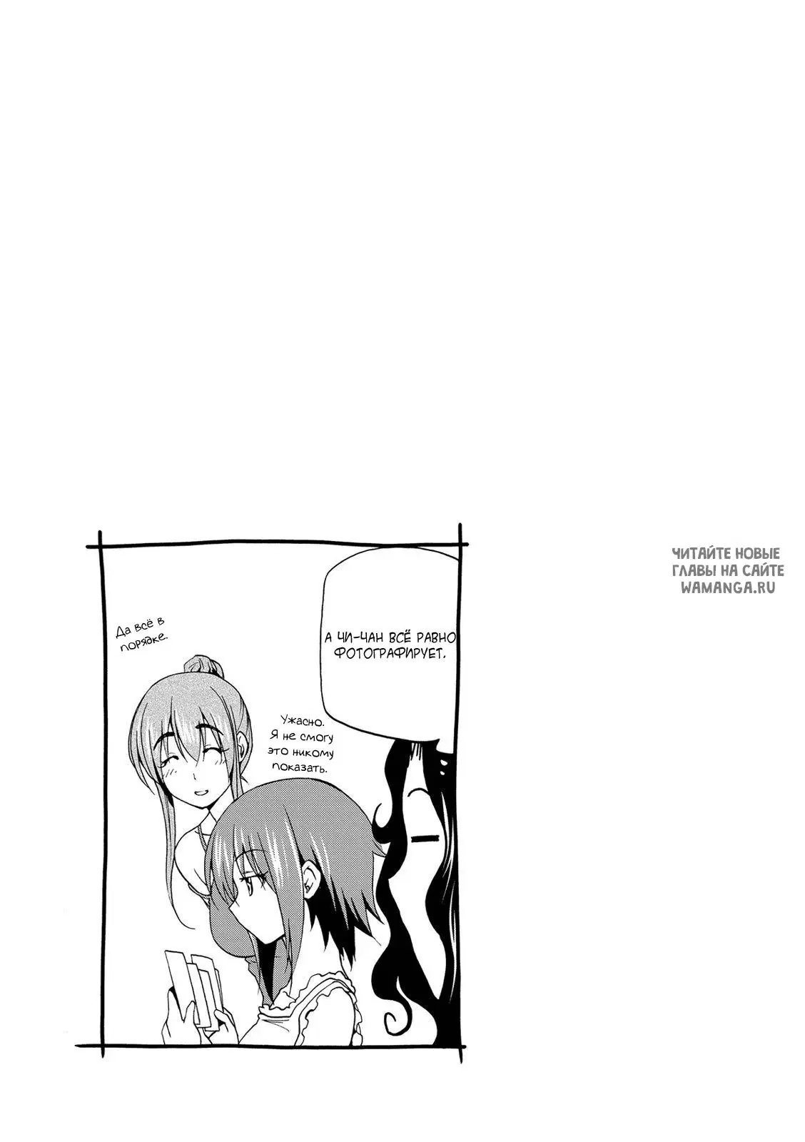 Page 44.000